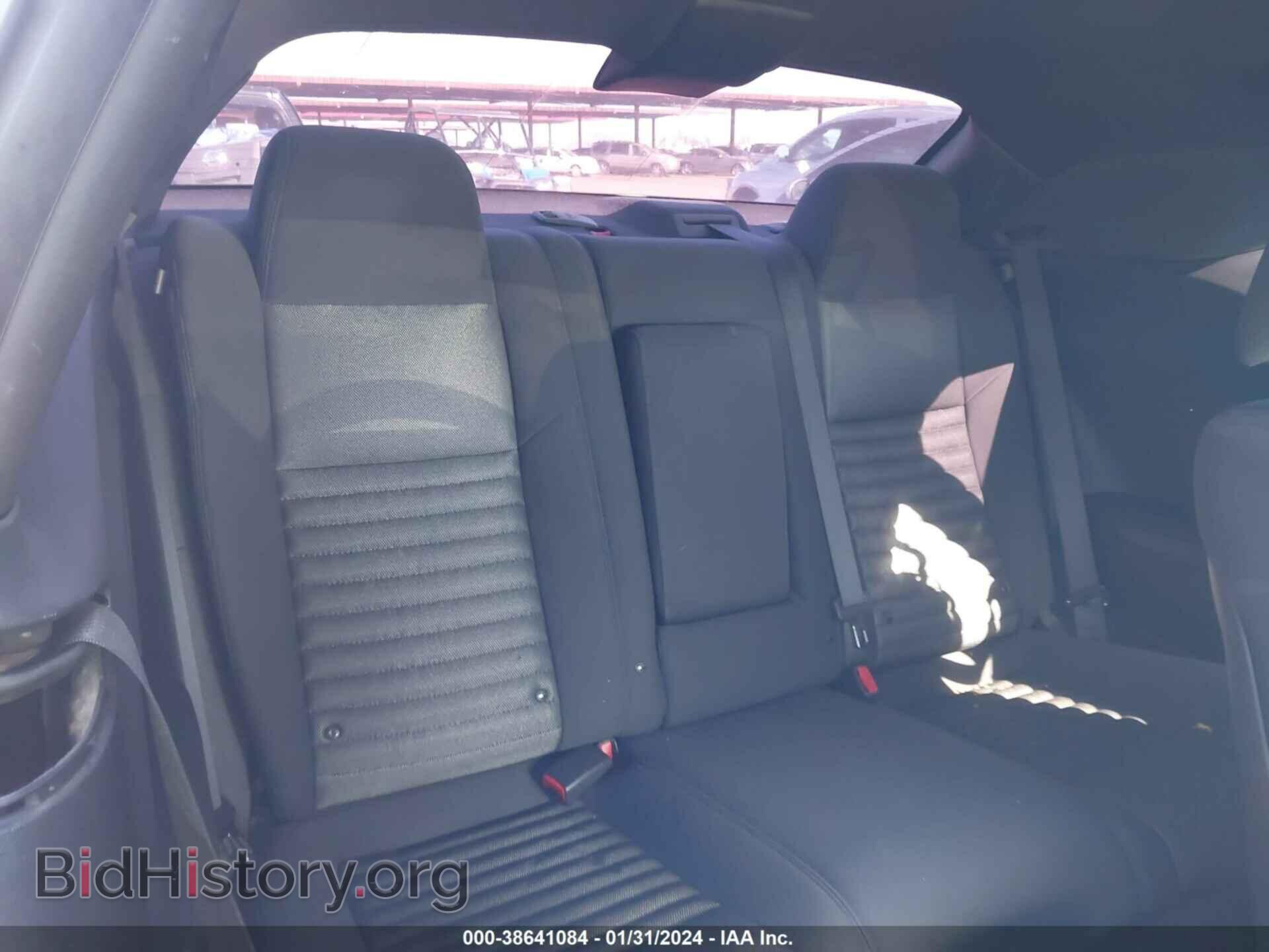 2012 DODGE CHALLENGER - VIN: 2C3CDYAG1CH293407 - Photo 8