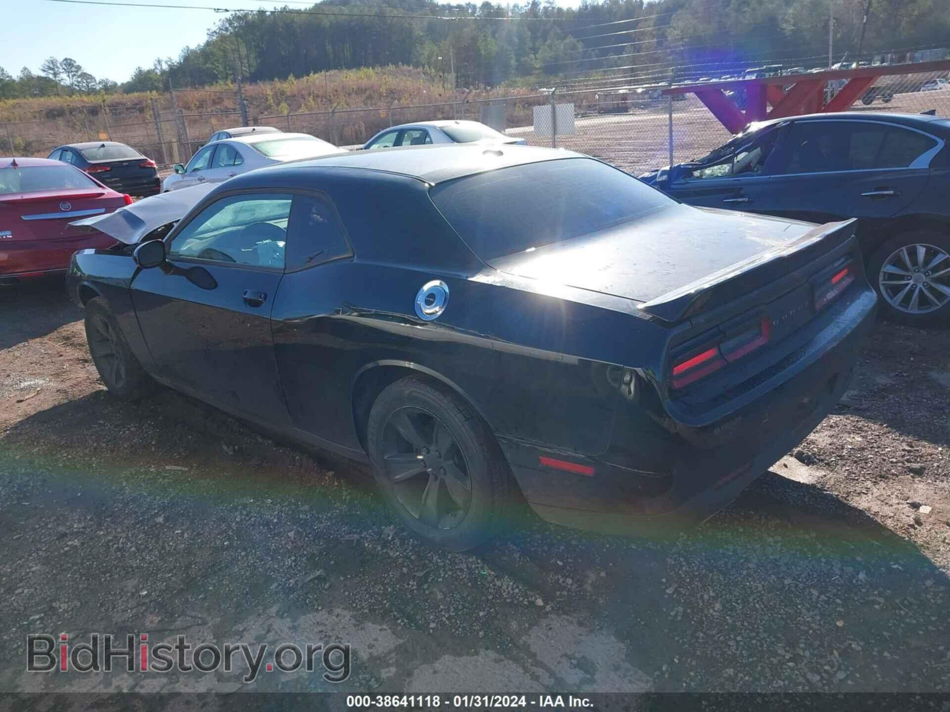 2021 DODGE CHALLENGER - VIN: 2C3CDZAG6MH637594 - Фото 3