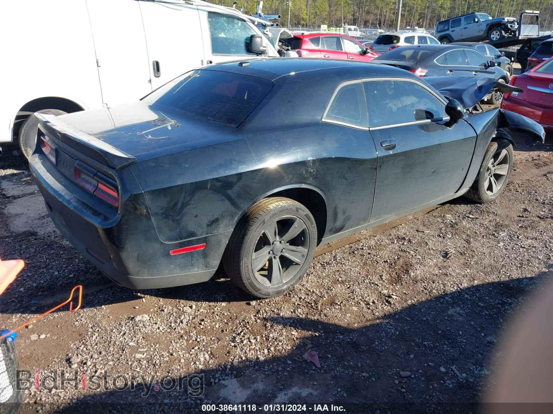 2021 DODGE CHALLENGER - VIN: 2C3CDZAG6MH637594 - Фото 4