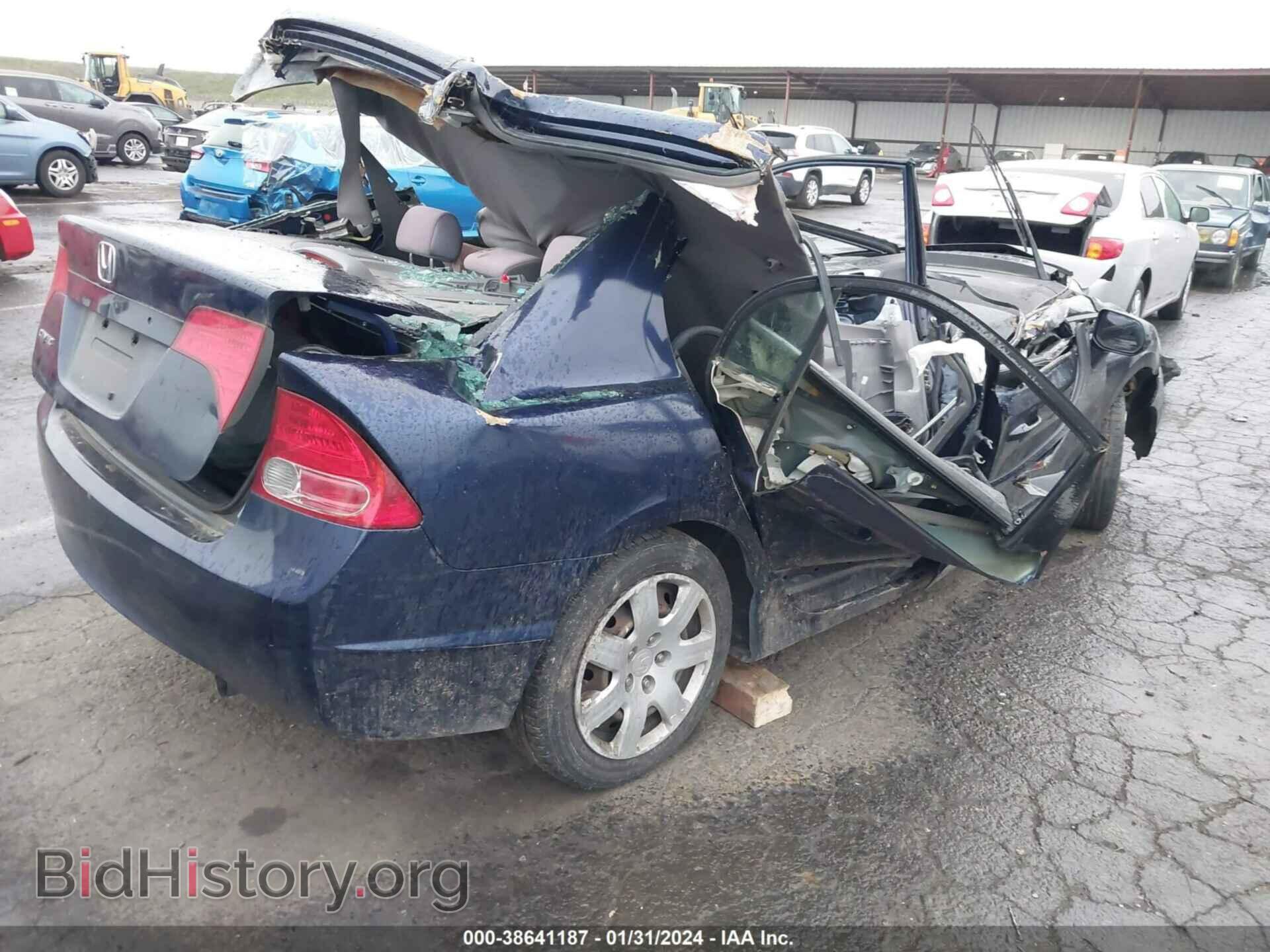 2006 HONDA CIVIC - VIN: 2HGFA16536H512647 - Фото 4