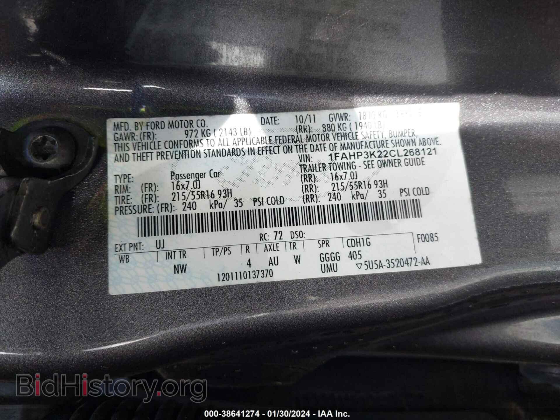 2012 FORD FOCUS - VIN: 1FAHP3K22CL268121 - Фото 9