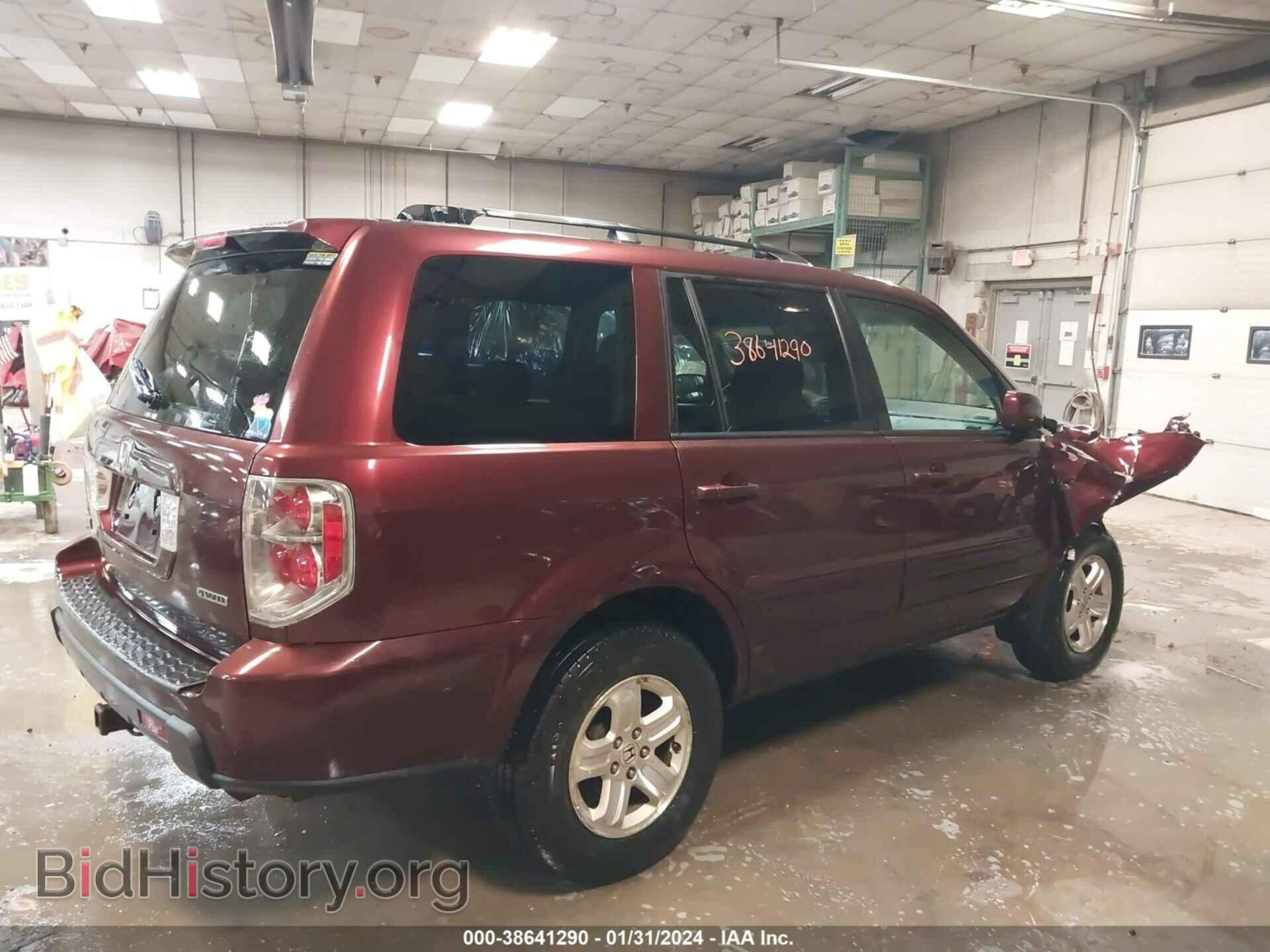 2008 HONDA PILOT - VIN: 5FNYF18258B050807 - Фото 4