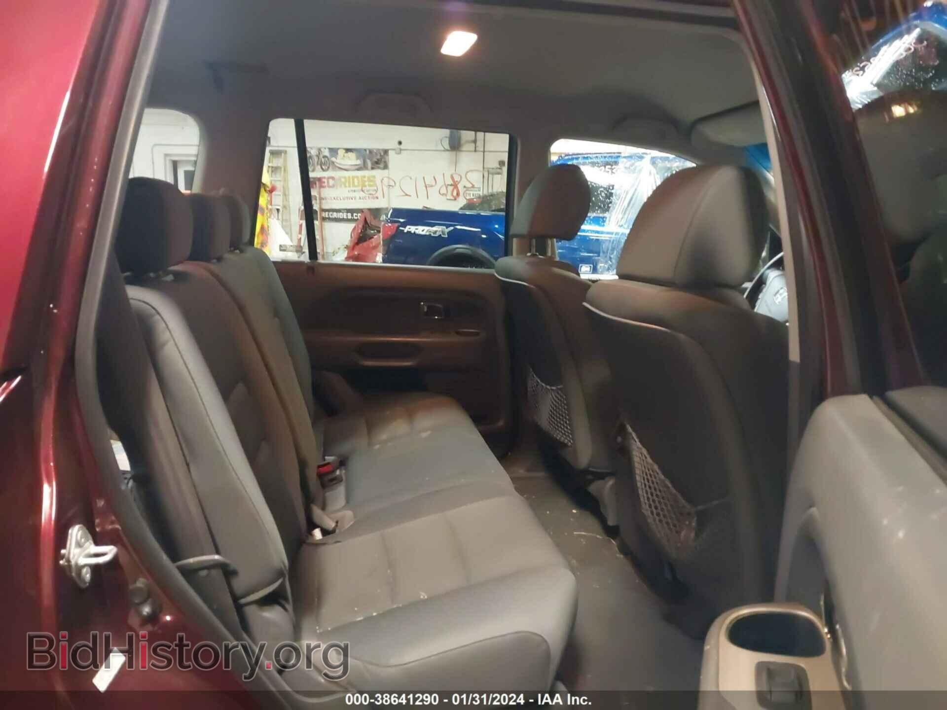 2008 HONDA PILOT - VIN: 5FNYF18258B050807 - Фото 8