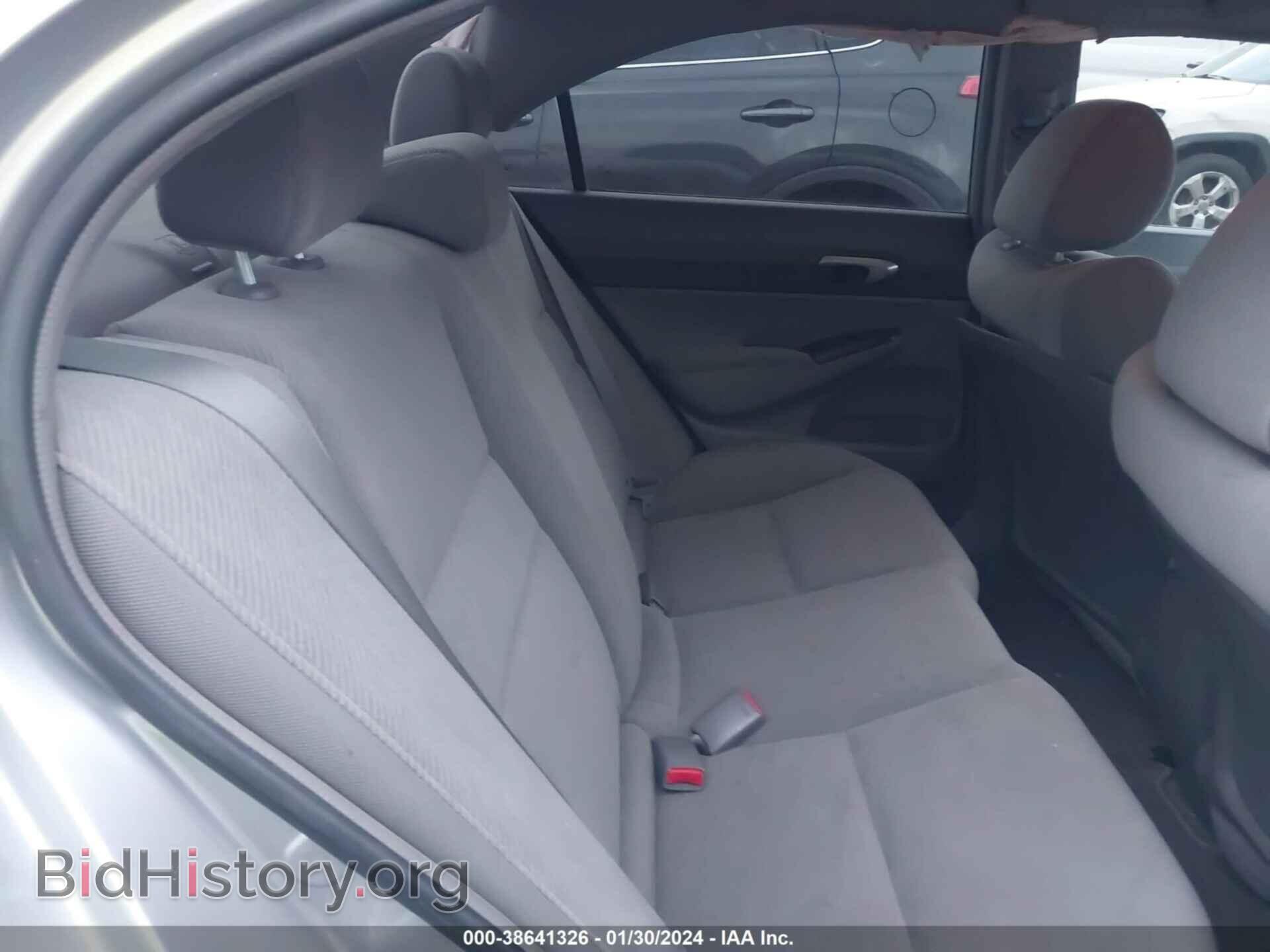 2009 HONDA CIVIC - VIN: 19XFA16519E040687 - Фото 8