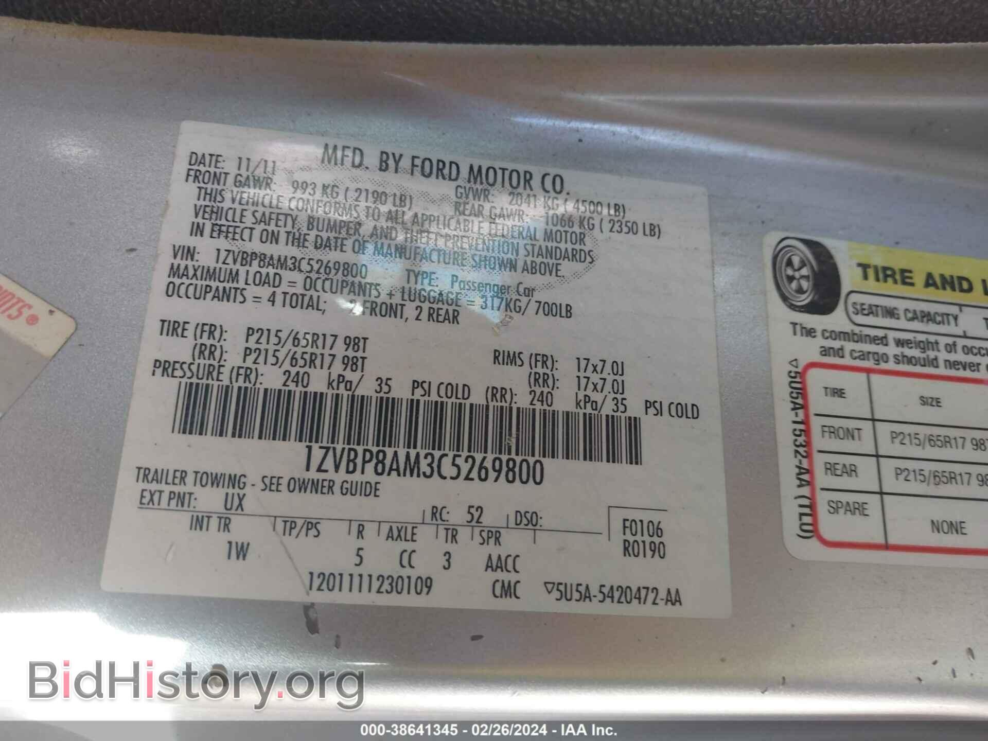2012 FORD MUSTANG - VIN: 1ZVBP8AM3C5269800 - Фото 9