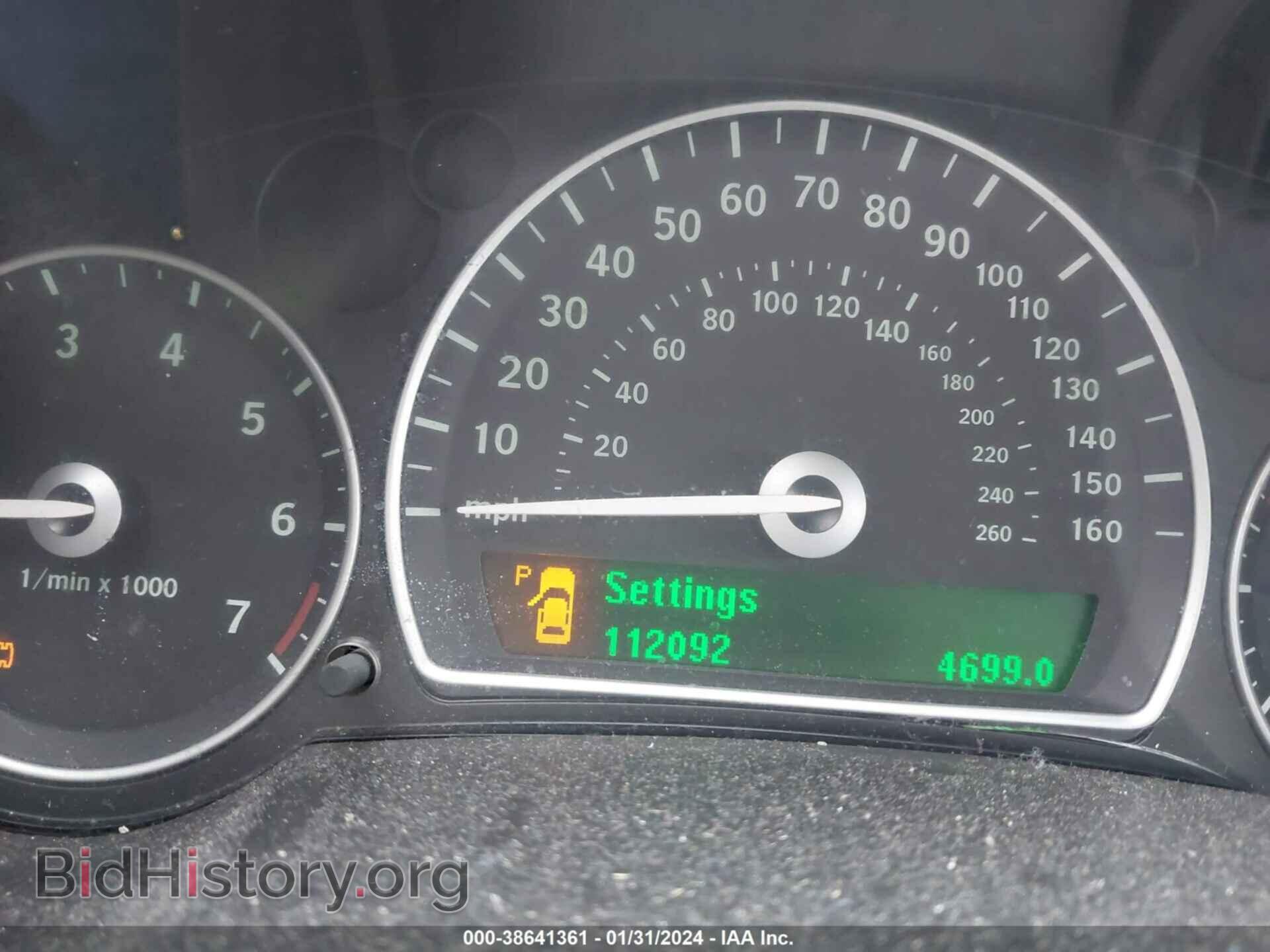 2007 SAAB 9-3 - VIN: YS3FH41U371117810 - Фото 7