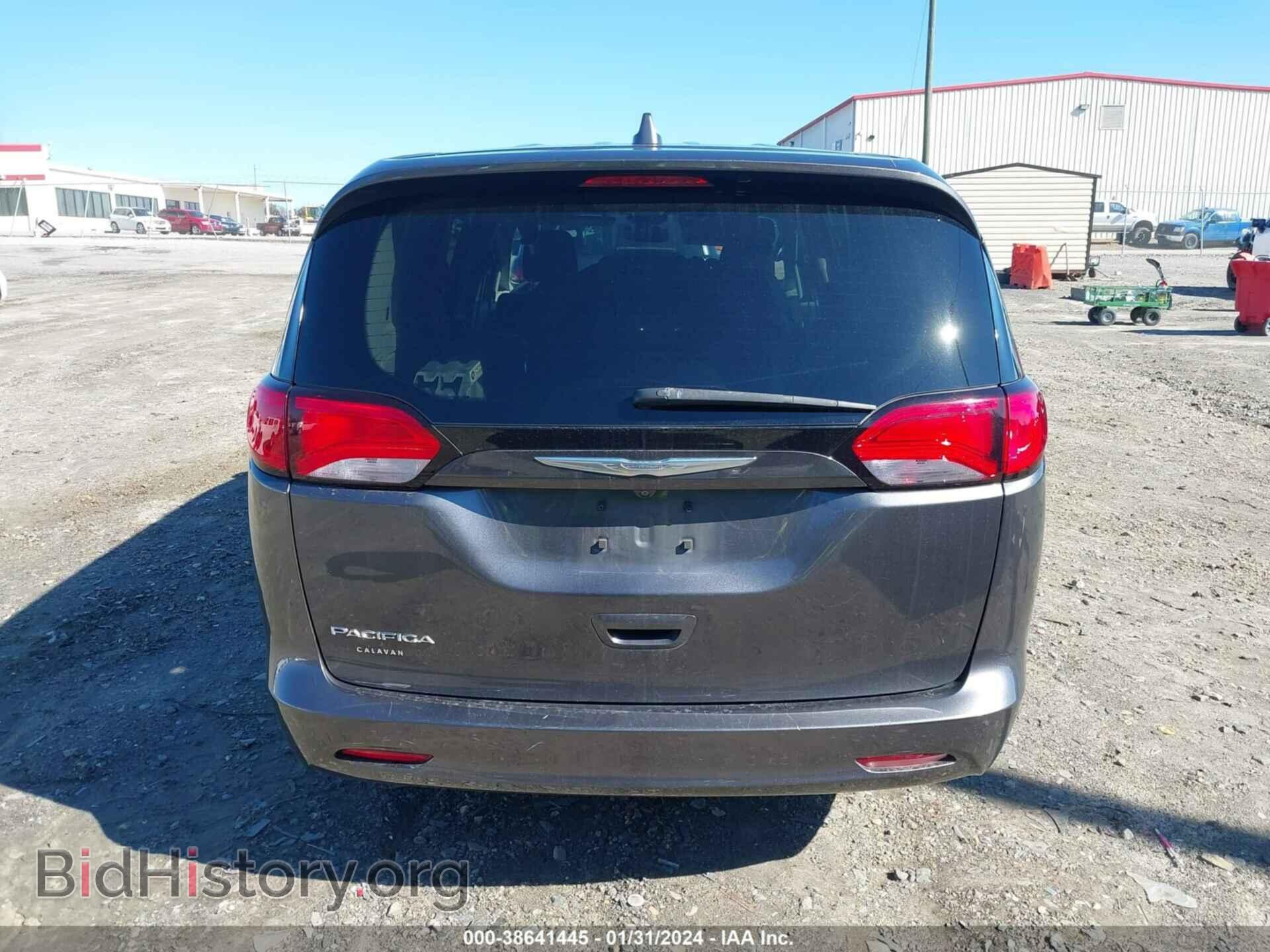 2017 CHRYSLER PACIFICA - VIN: 2C4RC1DG2HR501095 - Photo 17