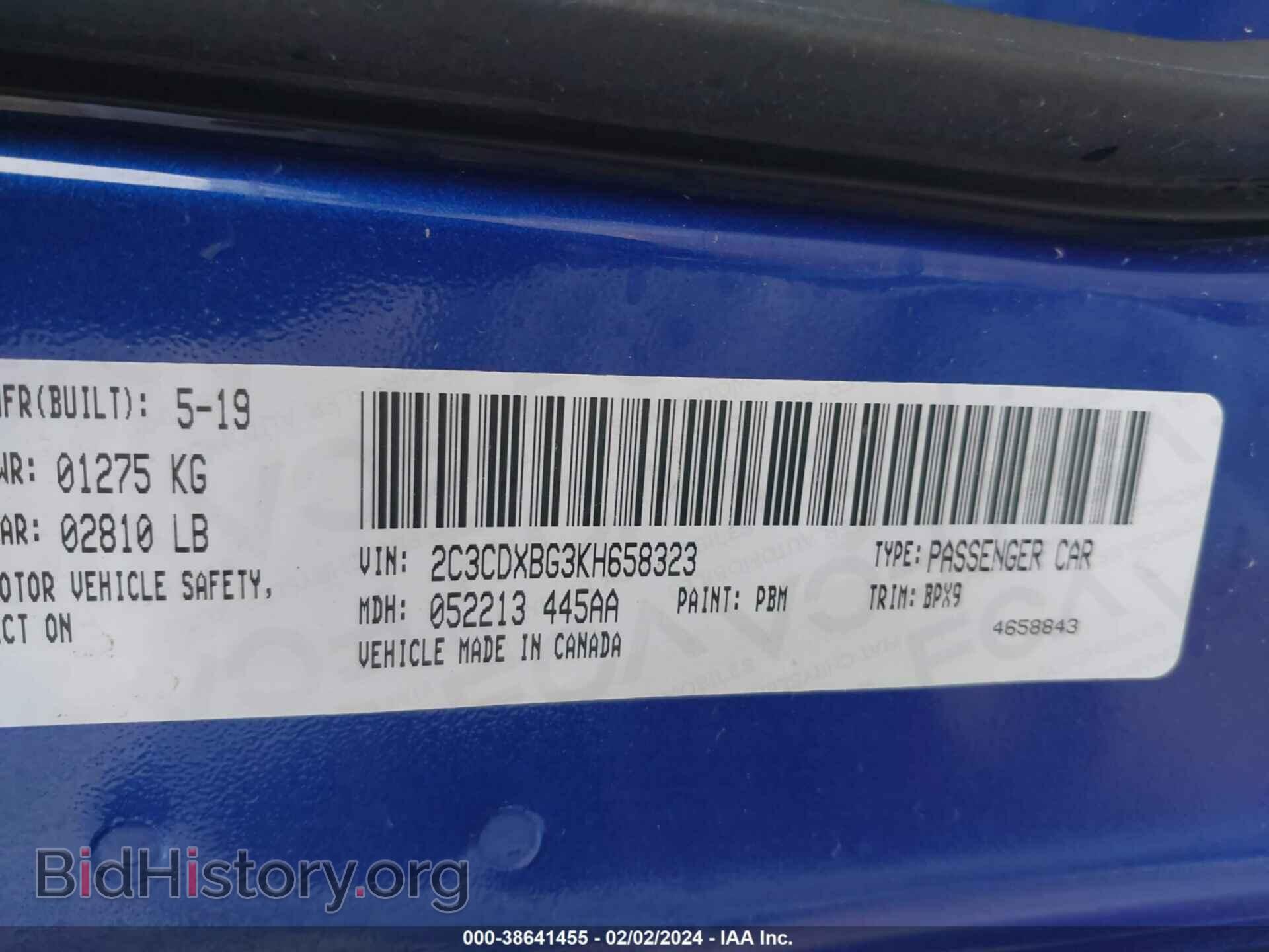 2019 DODGE CHARGER - VIN: 2C3CDXBG3KH658323 - Фото 9