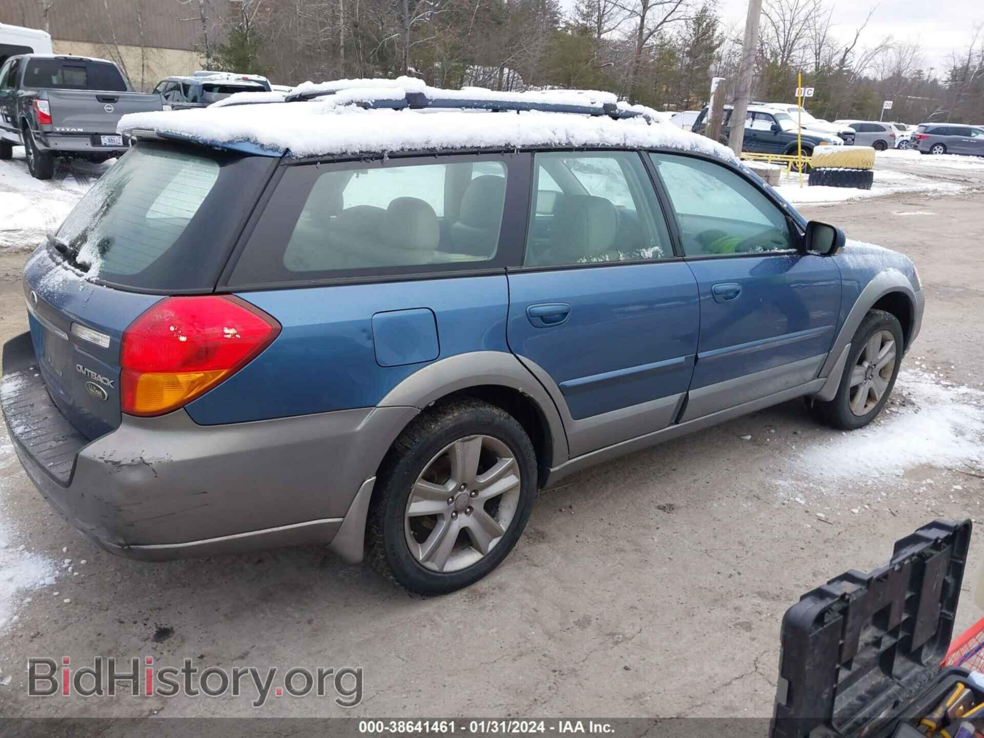 2007 SUBARU OUTBACK - VIN: 4S4BP86C074331342 - Фото 4