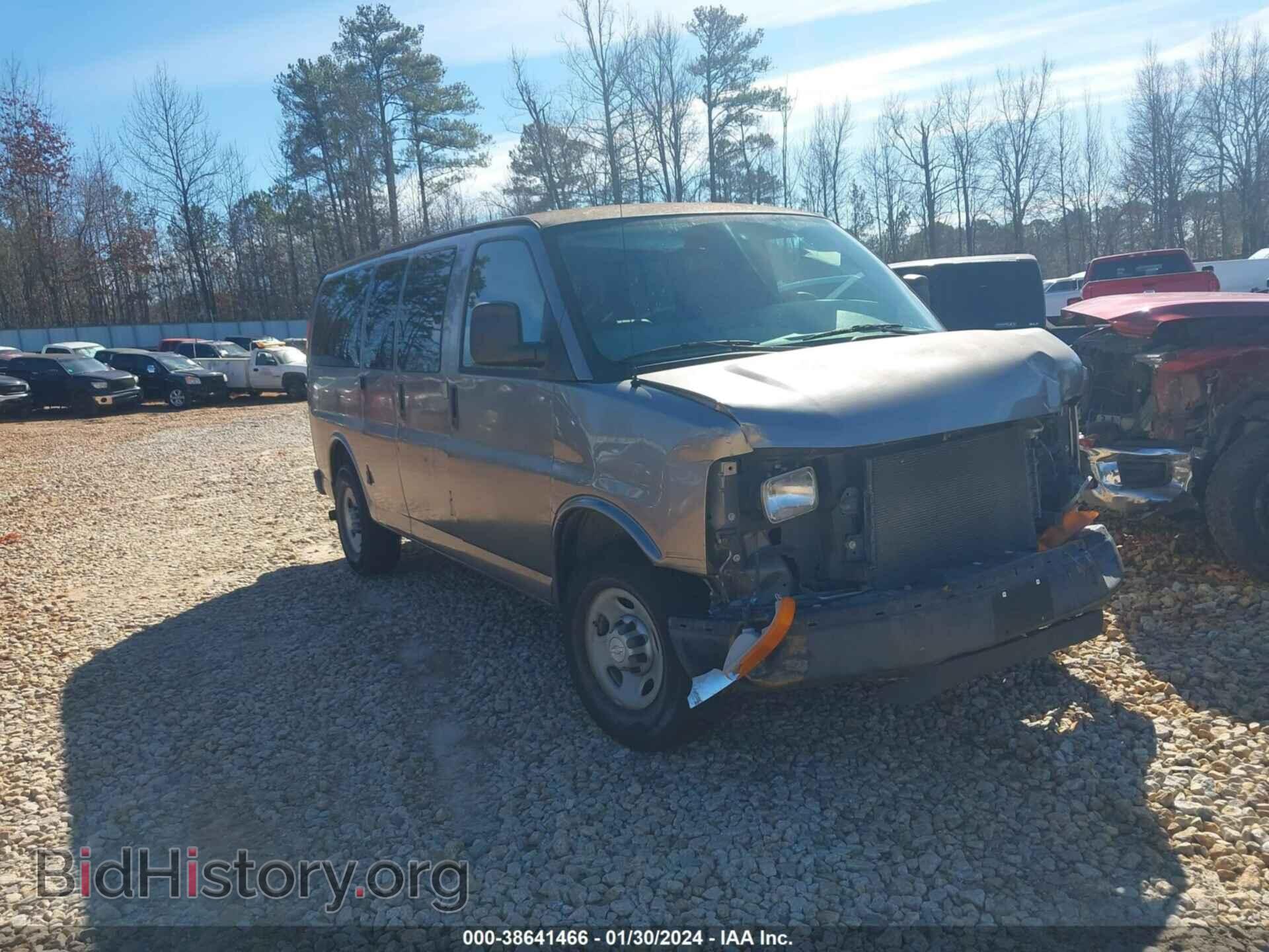 Фотография 1GAGG25K581199125 - CHEVROLET EXPRESS 2008