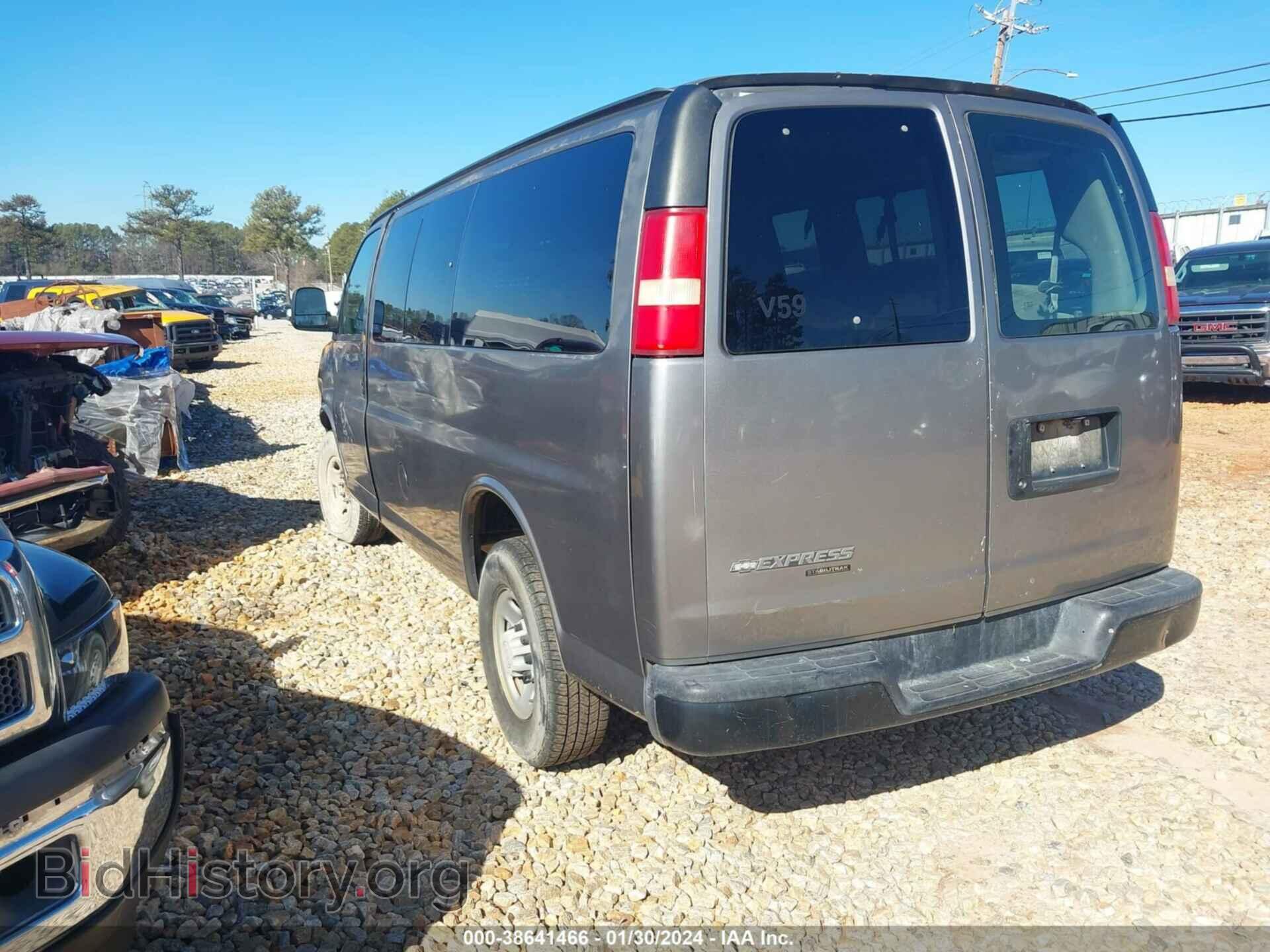 2008 CHEVROLET EXPRESS - VIN: 1GAGG25K581199125 - Фото 3