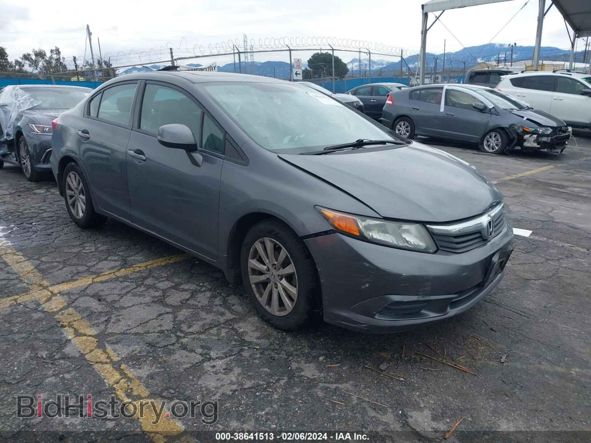 Фотография 19XFB2F96CE319534 - HONDA CIVIC 2012