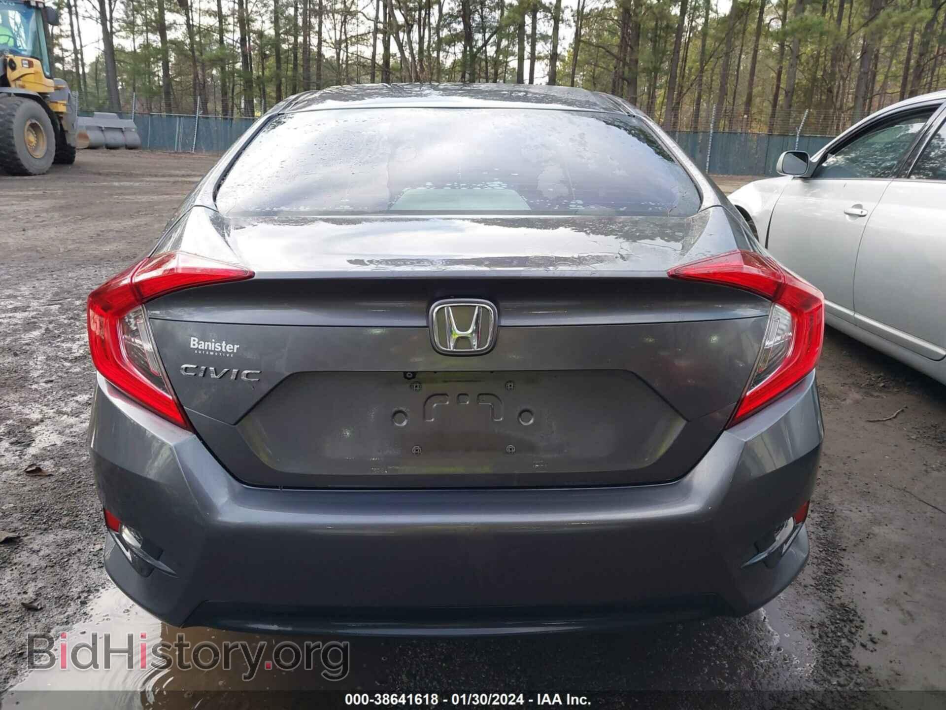 2017 HONDA CIVIC - VIN: 19XFC2F58HE208145 - Фото 17