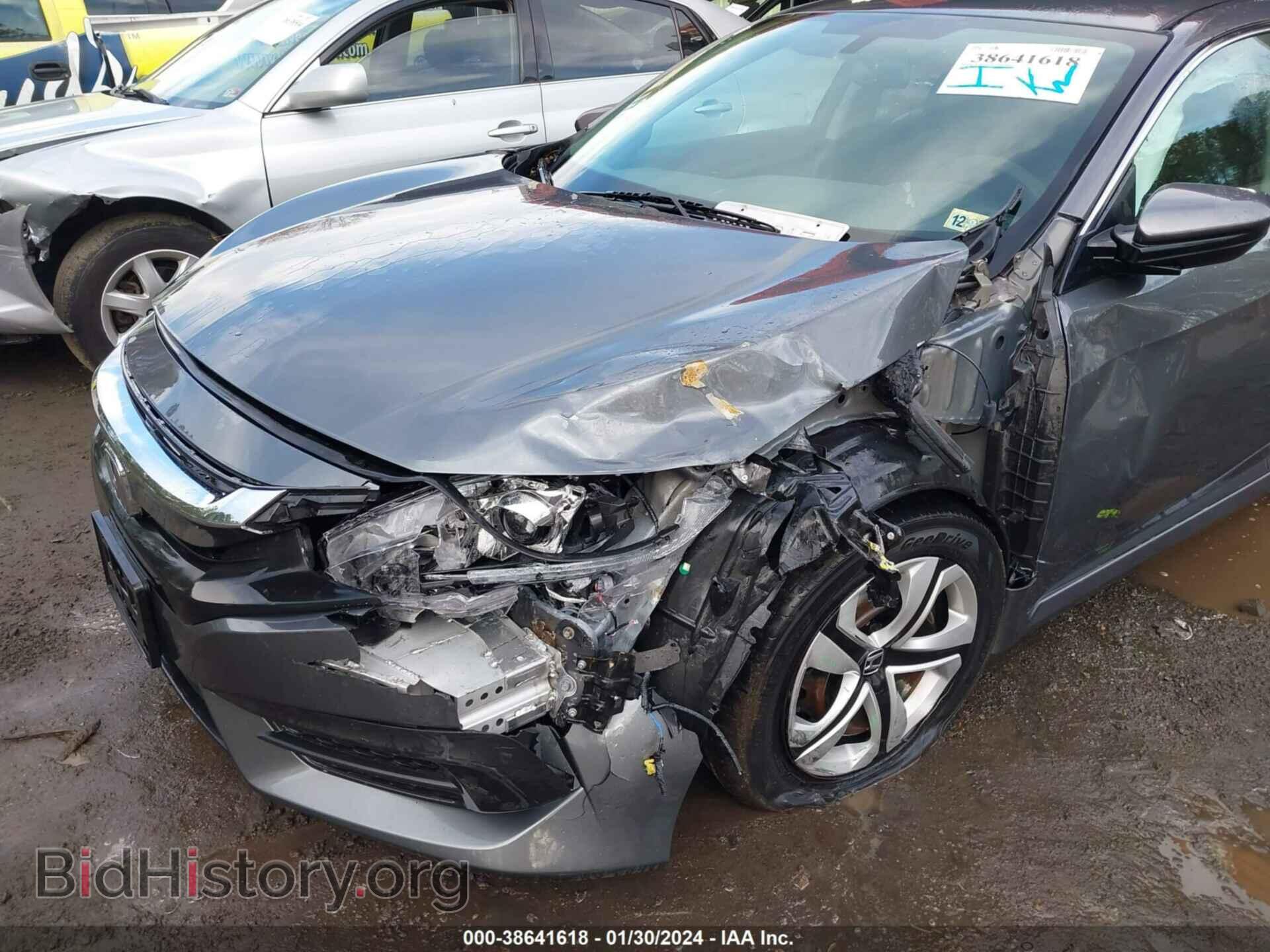 2017 HONDA CIVIC - VIN: 19XFC2F58HE208145 - Фото 6