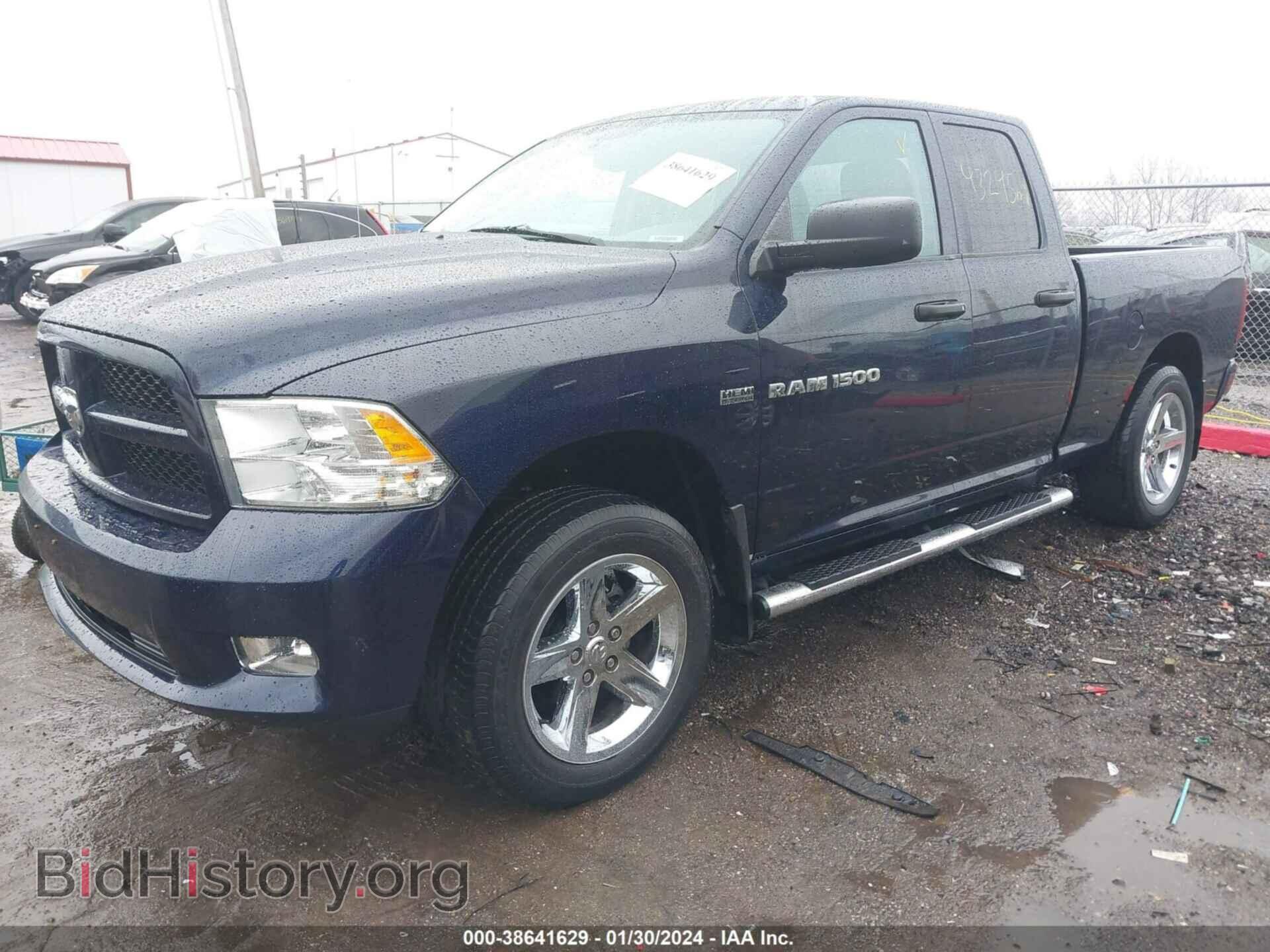 2012 RAM 1500 - VIN: 1C6RD7FT8CS344522 - Photo 2
