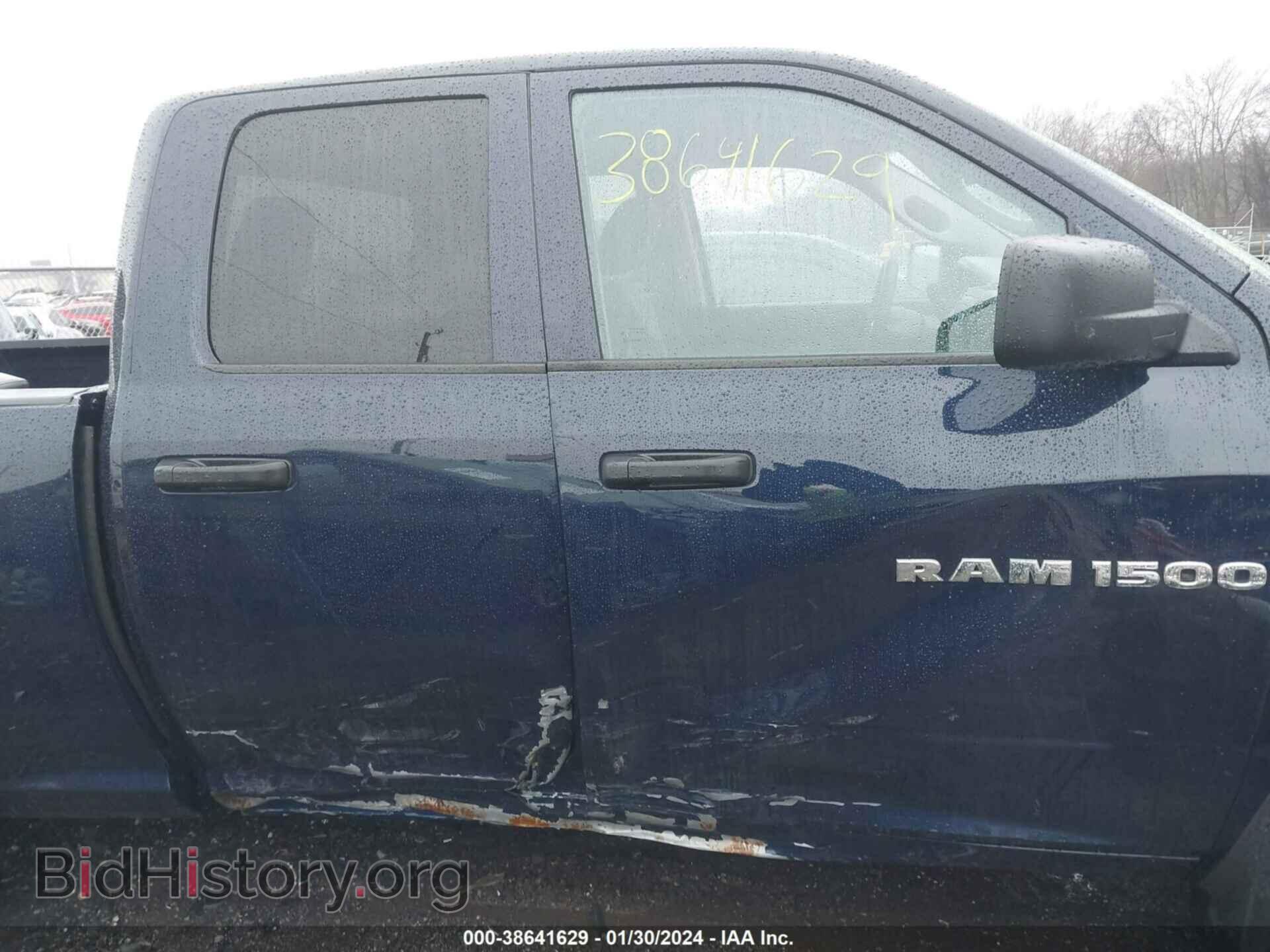2012 RAM 1500 - VIN: 1C6RD7FT8CS344522 - Photo 14