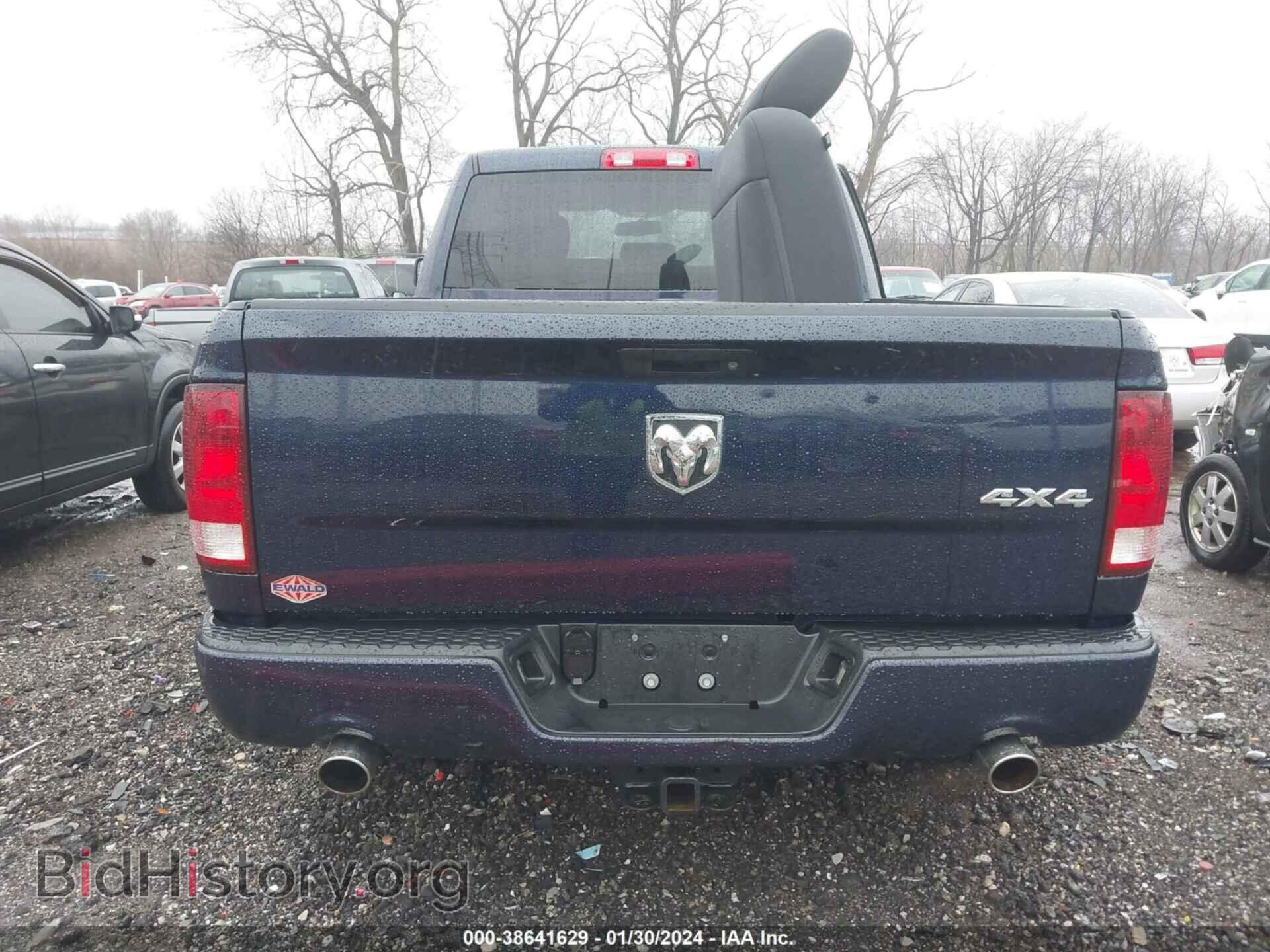 2012 RAM 1500 - VIN: 1C6RD7FT8CS344522 - Photo 17