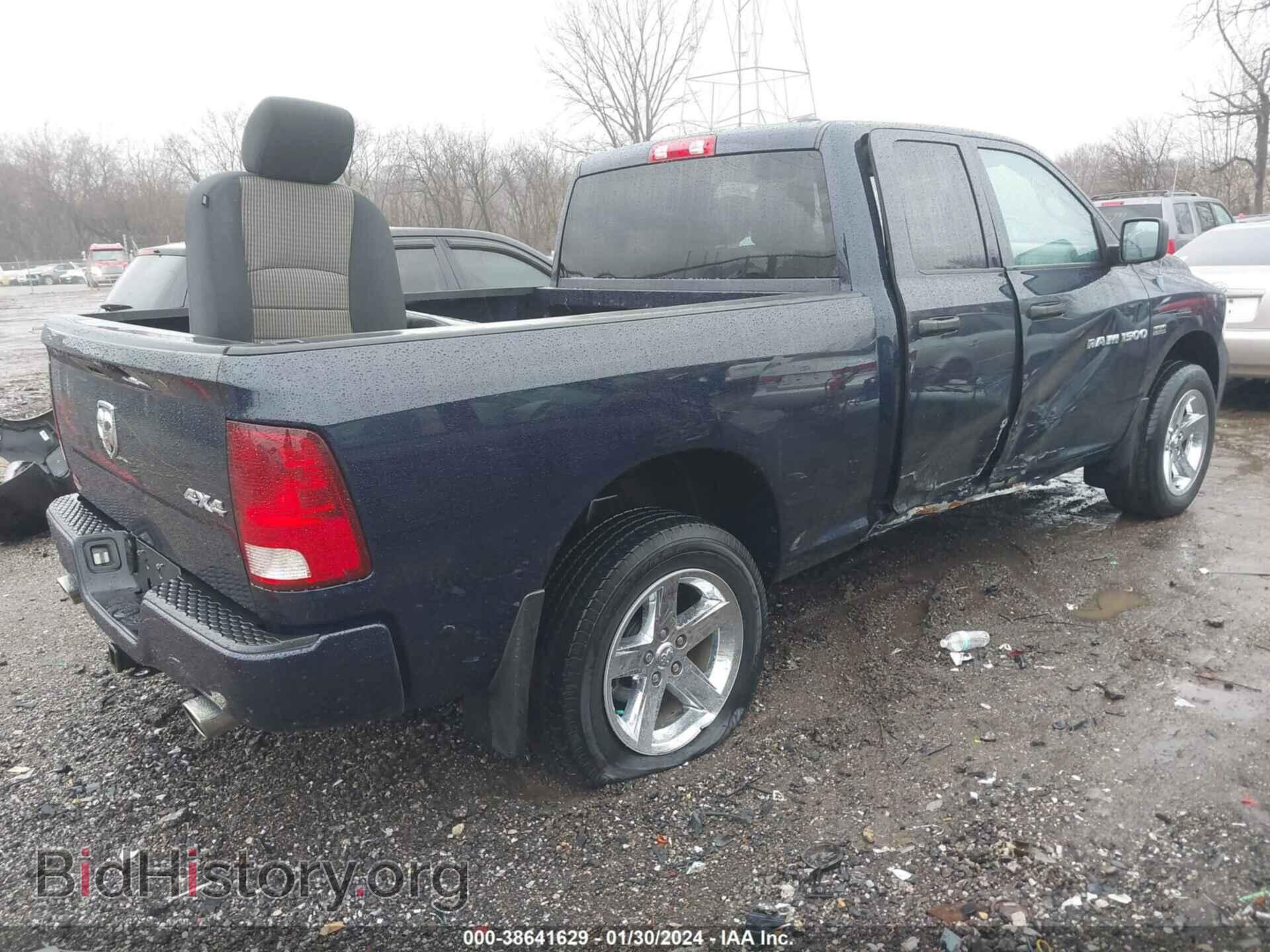 2012 RAM 1500 - VIN: 1C6RD7FT8CS344522 - Photo 4