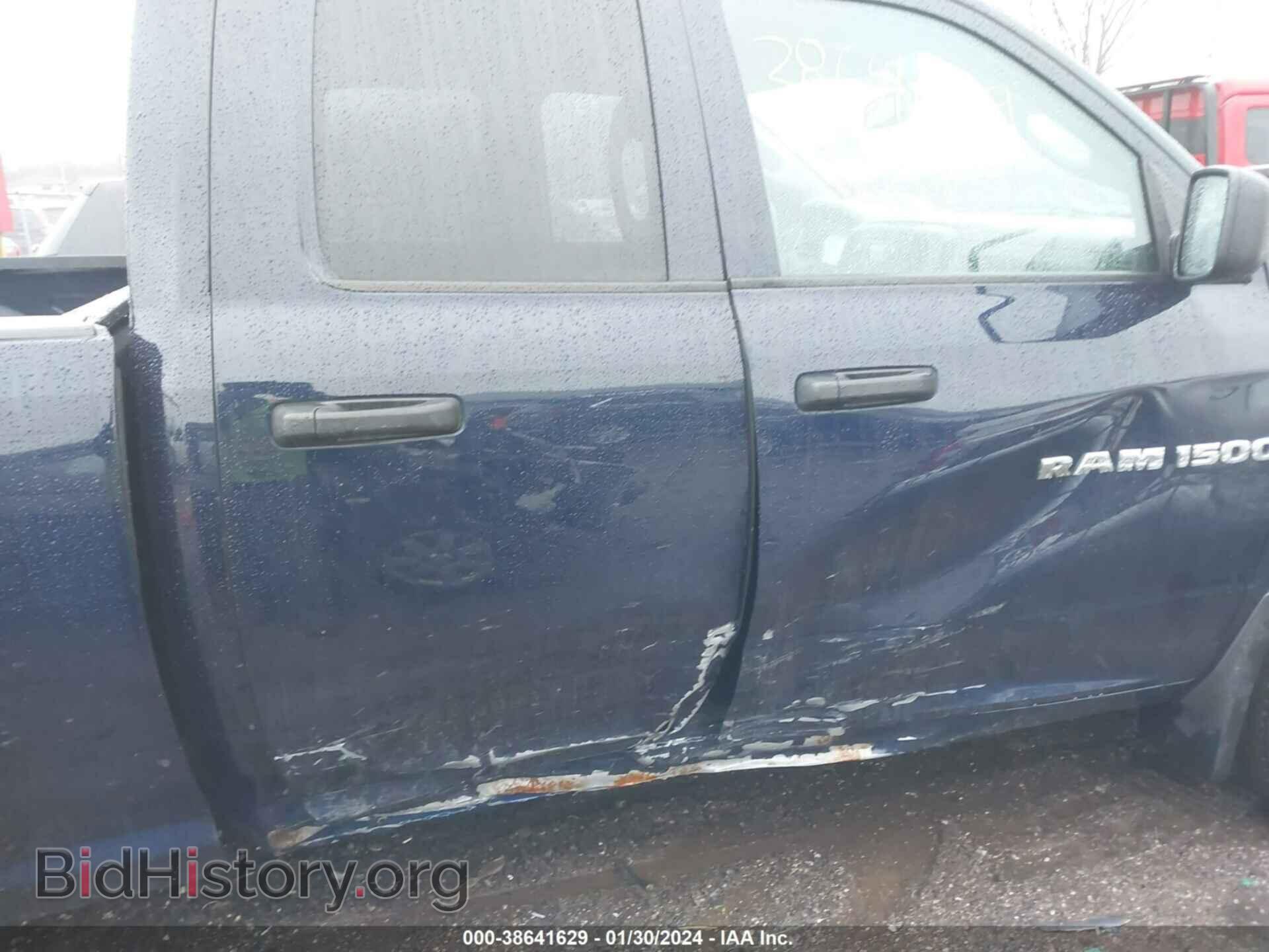 2012 RAM 1500 - VIN: 1C6RD7FT8CS344522 - Photo 6