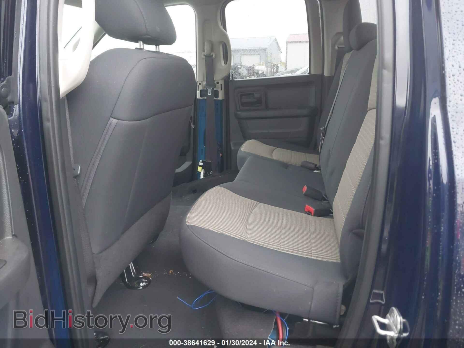 2012 RAM 1500 - VIN: 1C6RD7FT8CS344522 - Photo 8