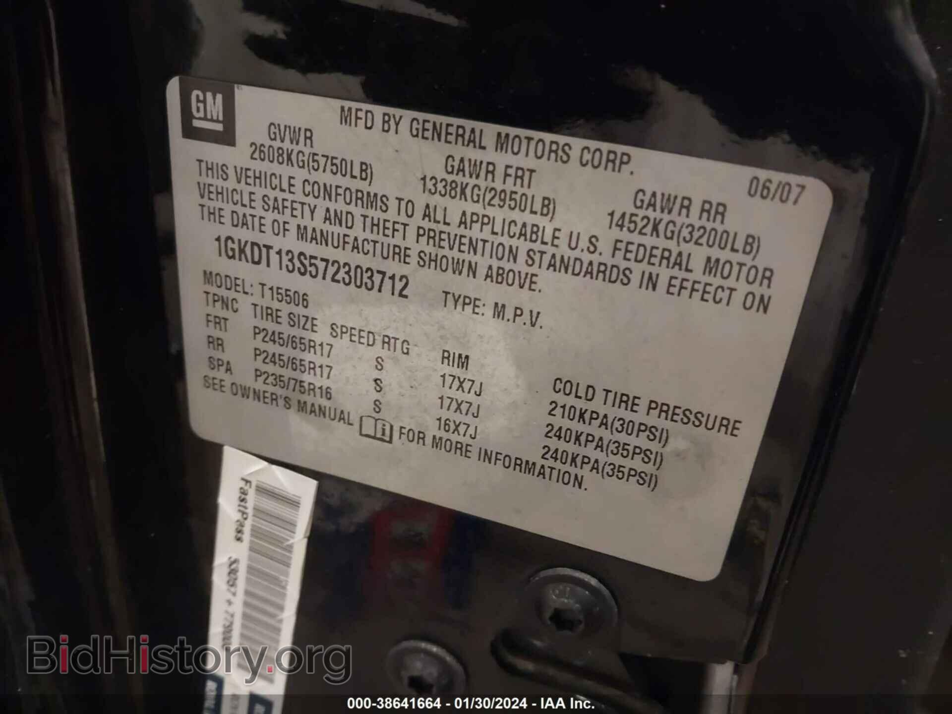 2007 GMC ENVOY - VIN: 1GKDT13S572303712 - Фото 9