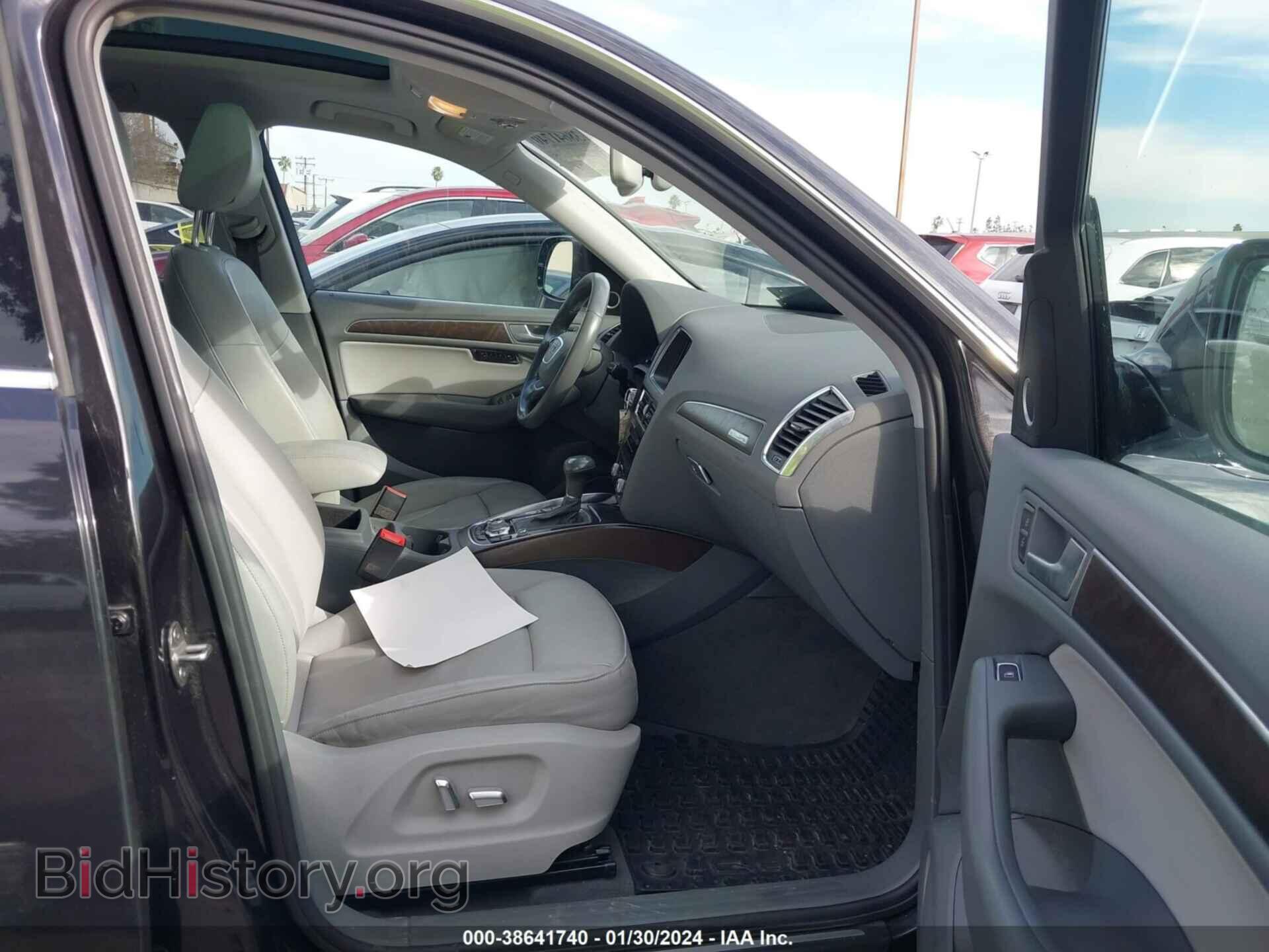 2017 AUDI Q5 - VIN: WA1L2AFP4HA042530 - Фото 5