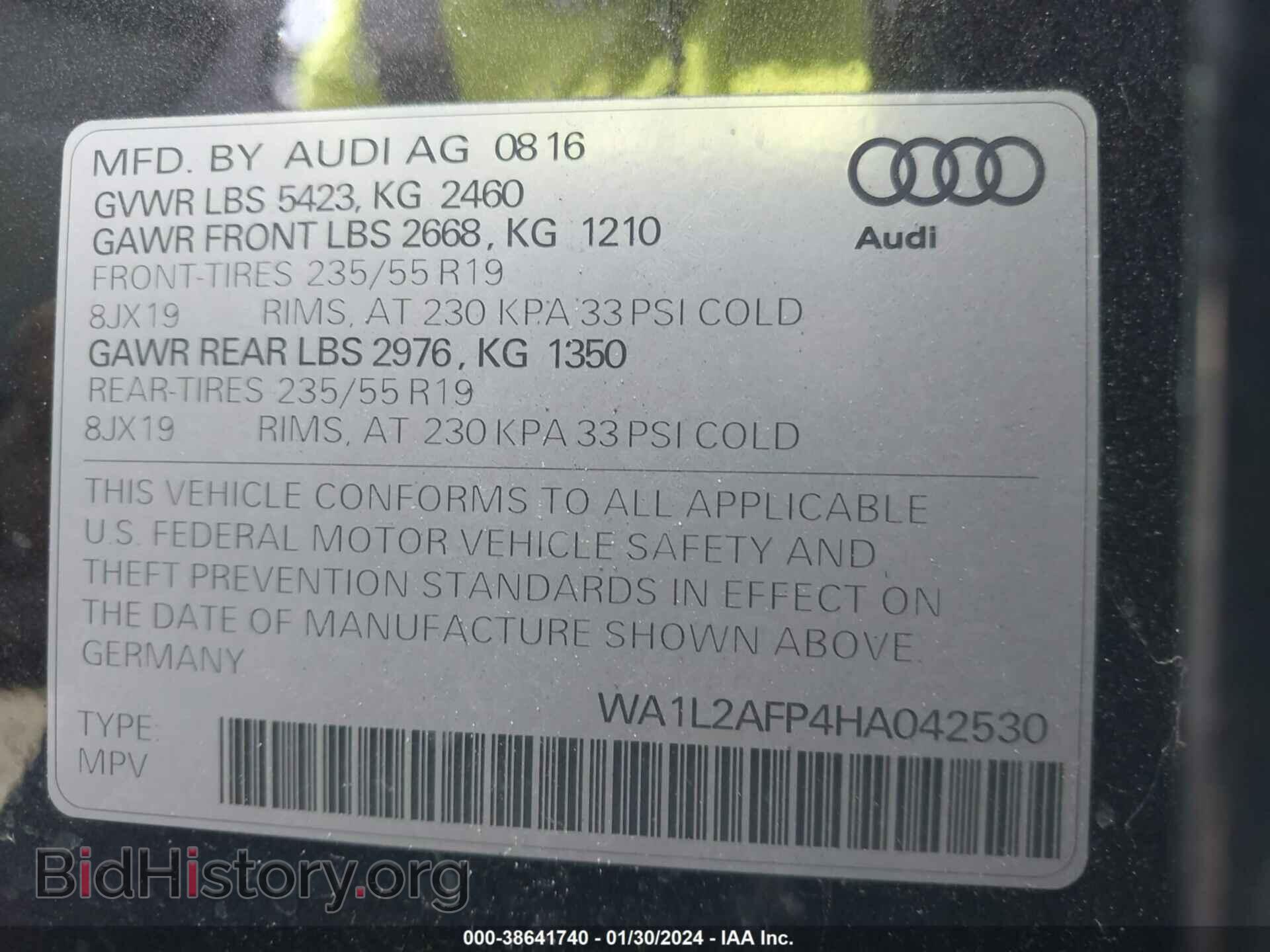 2017 AUDI Q5 - VIN: WA1L2AFP4HA042530 - Фото 9