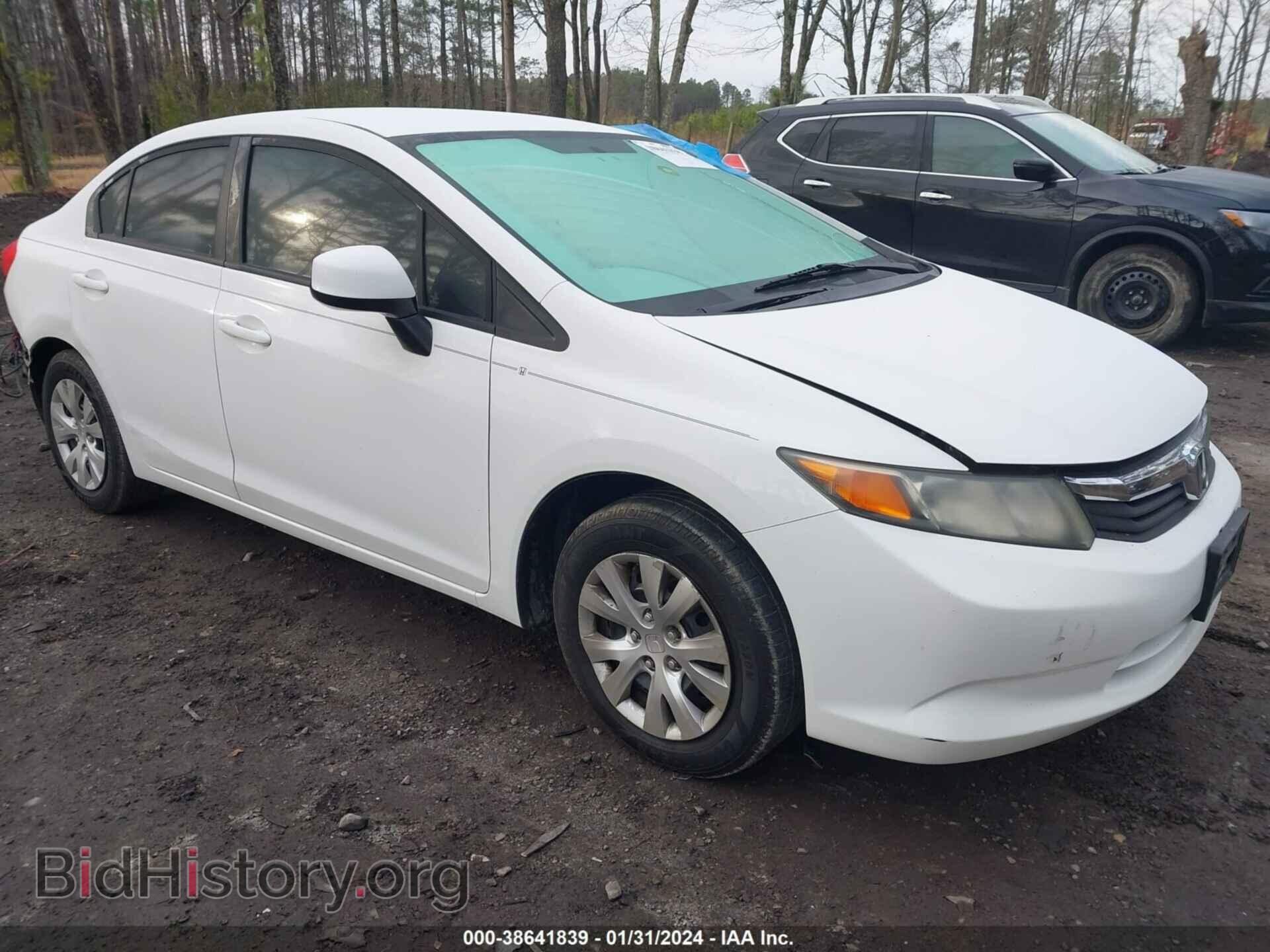 Фотография 2HGFB2F59CH598576 - HONDA CIVIC 2012