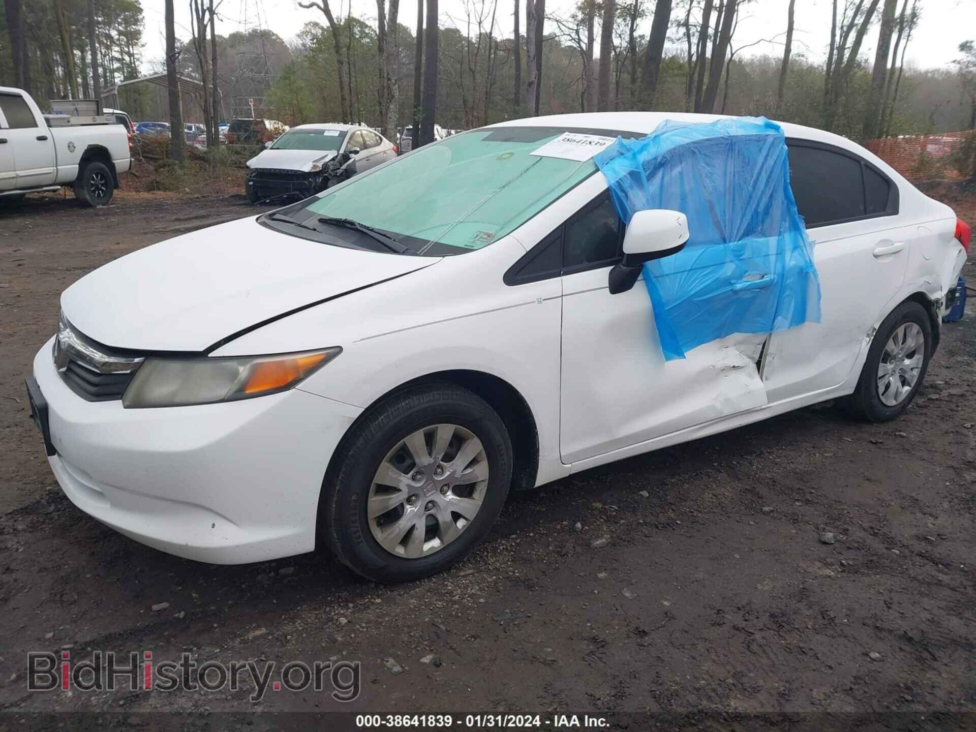 2012 HONDA CIVIC - VIN: 2HGFB2F59CH598576 - Фото 2