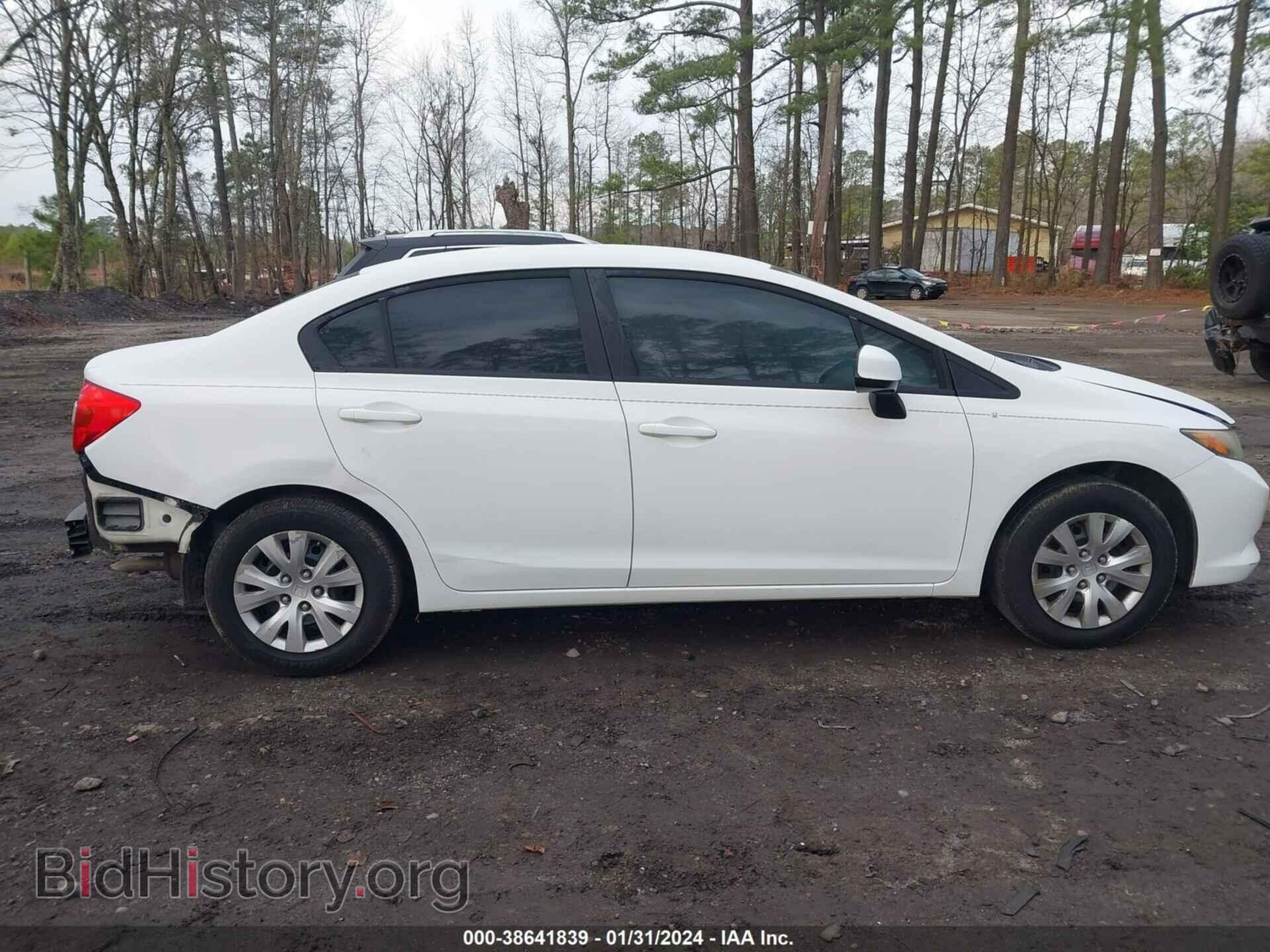 2012 HONDA CIVIC - VIN: 2HGFB2F59CH598576 - Фото 13