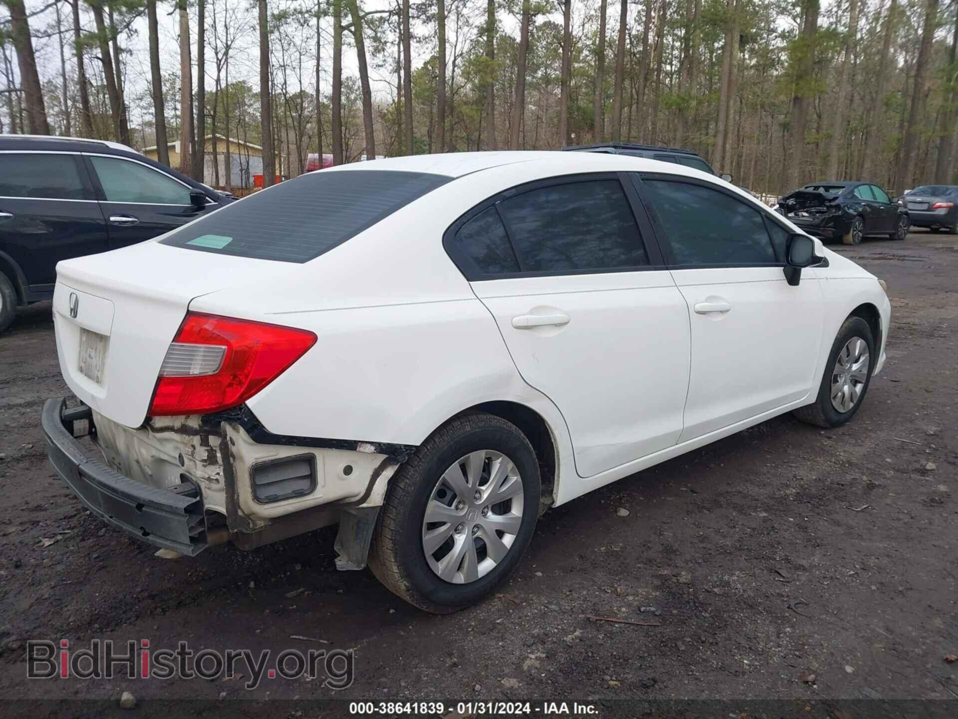 2012 HONDA CIVIC - VIN: 2HGFB2F59CH598576 - Фото 4