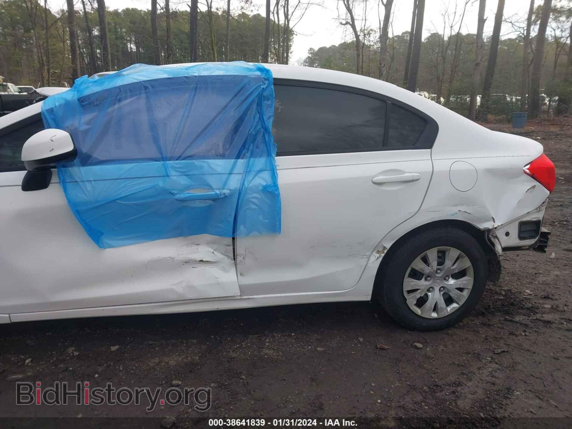 2012 HONDA CIVIC - VIN: 2HGFB2F59CH598576 - Фото 6
