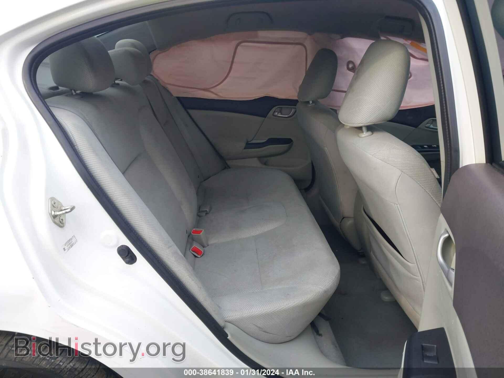 2012 HONDA CIVIC - VIN: 2HGFB2F59CH598576 - Фото 8
