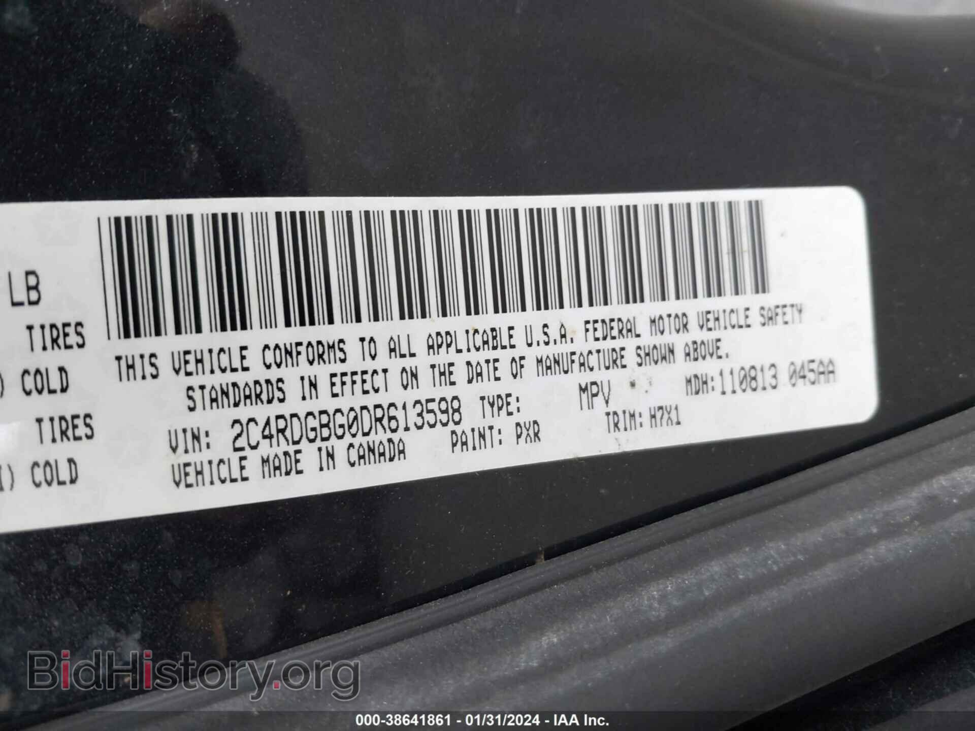 2013 DODGE GRAND CARAVAN - VIN: 2C4RDGBG0DR613598 - Фото 9