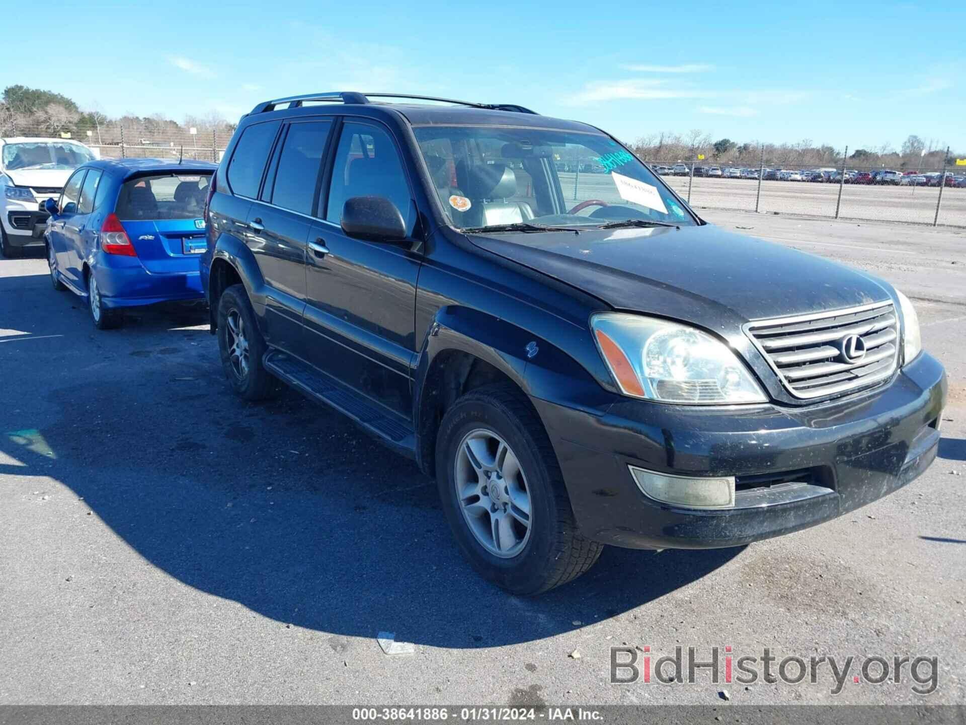 Photo JTJBT20X180152757 - LEXUS GX 470 2008