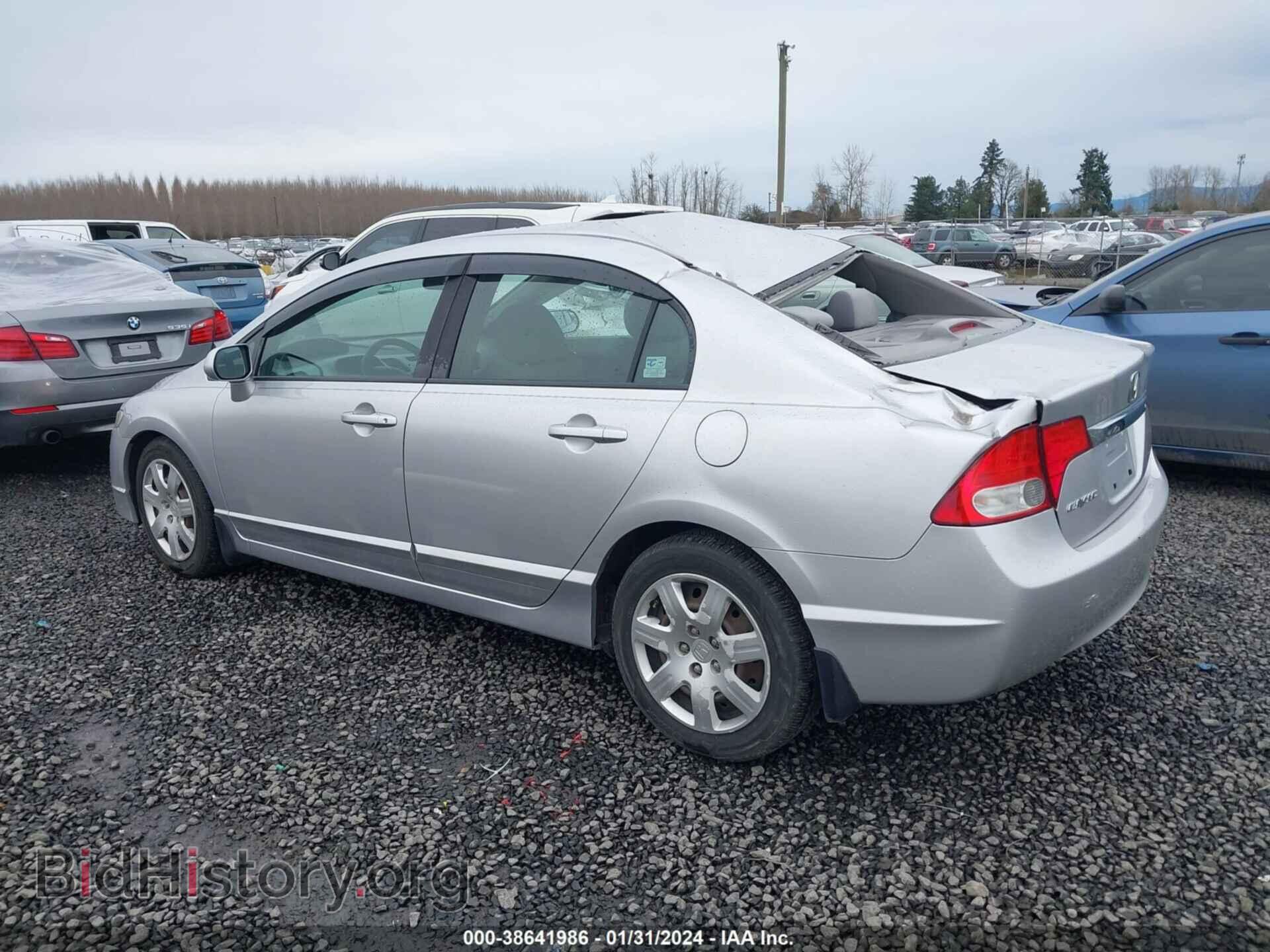 2009 HONDA CIVIC - VIN: 19XFA16529E048801 - Фото 3