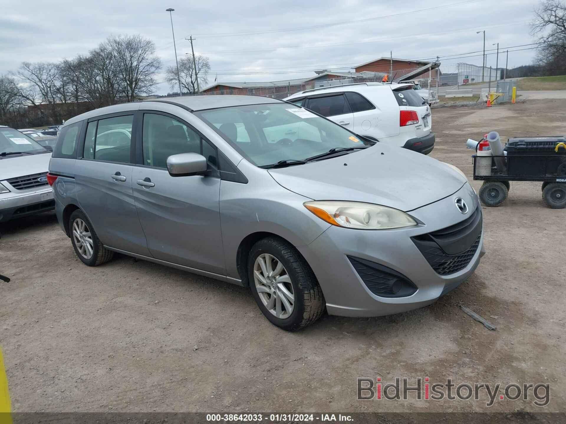 Photo JM1CW2BL8C0124570 - MAZDA MAZDA5 2012