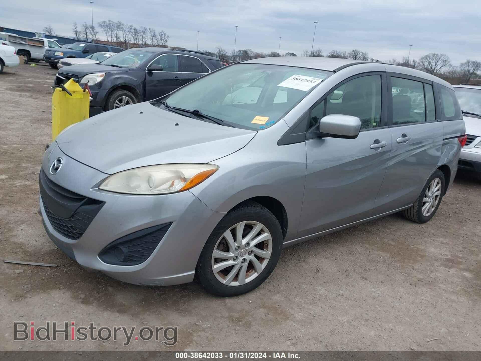 2012 MAZDA MAZDA5 - VIN: JM1CW2BL8C0124570 - Фото 2