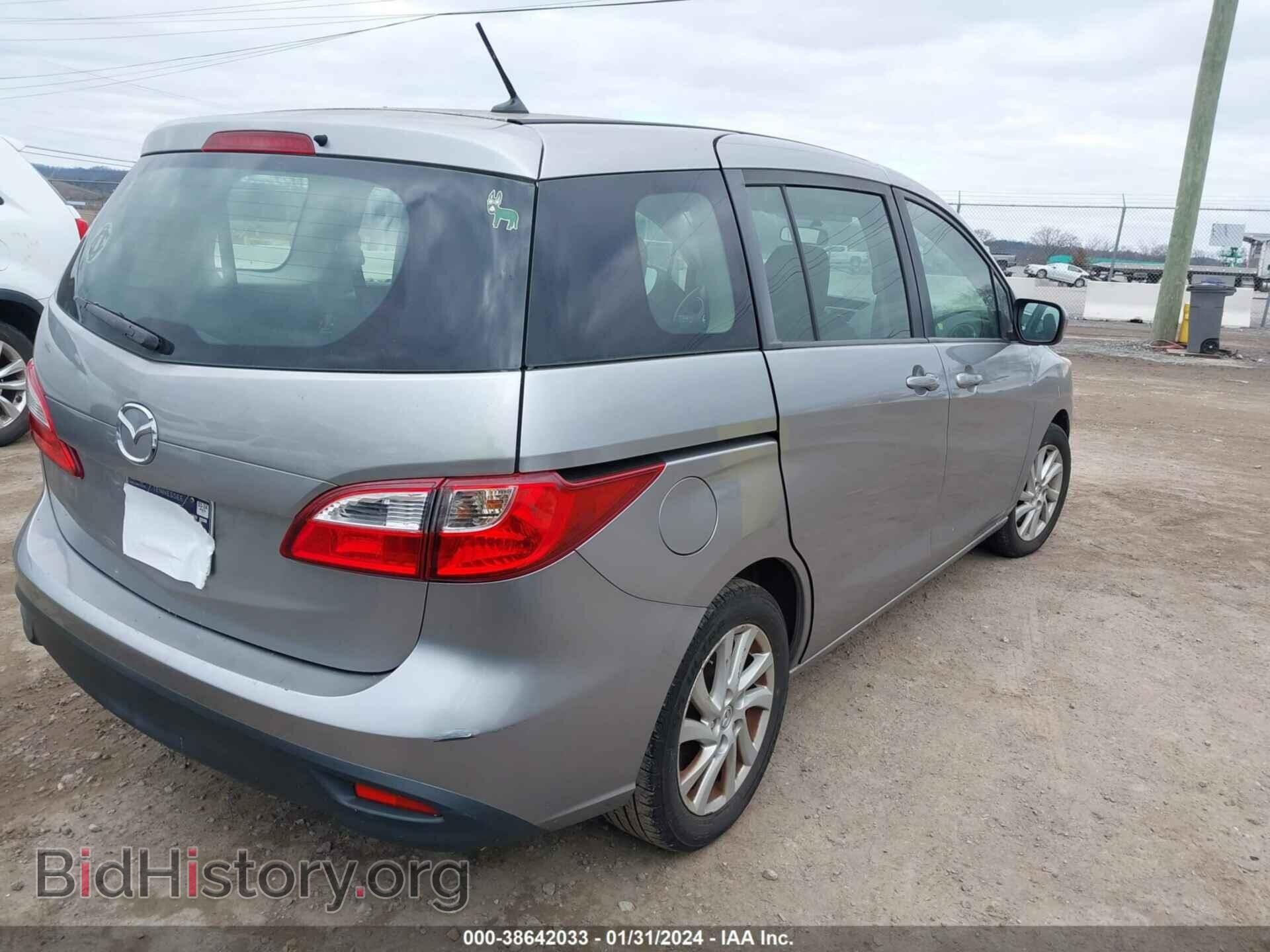 2012 MAZDA MAZDA5 - VIN: JM1CW2BL8C0124570 - Фото 4