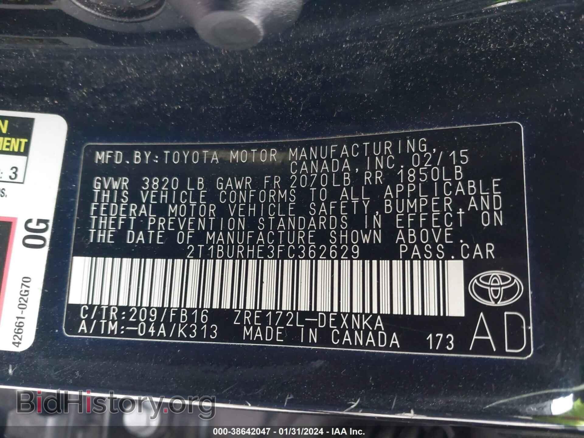 2015 TOYOTA COROLLA - VIN: 2T1BURHE3FC362629 - Фото 9