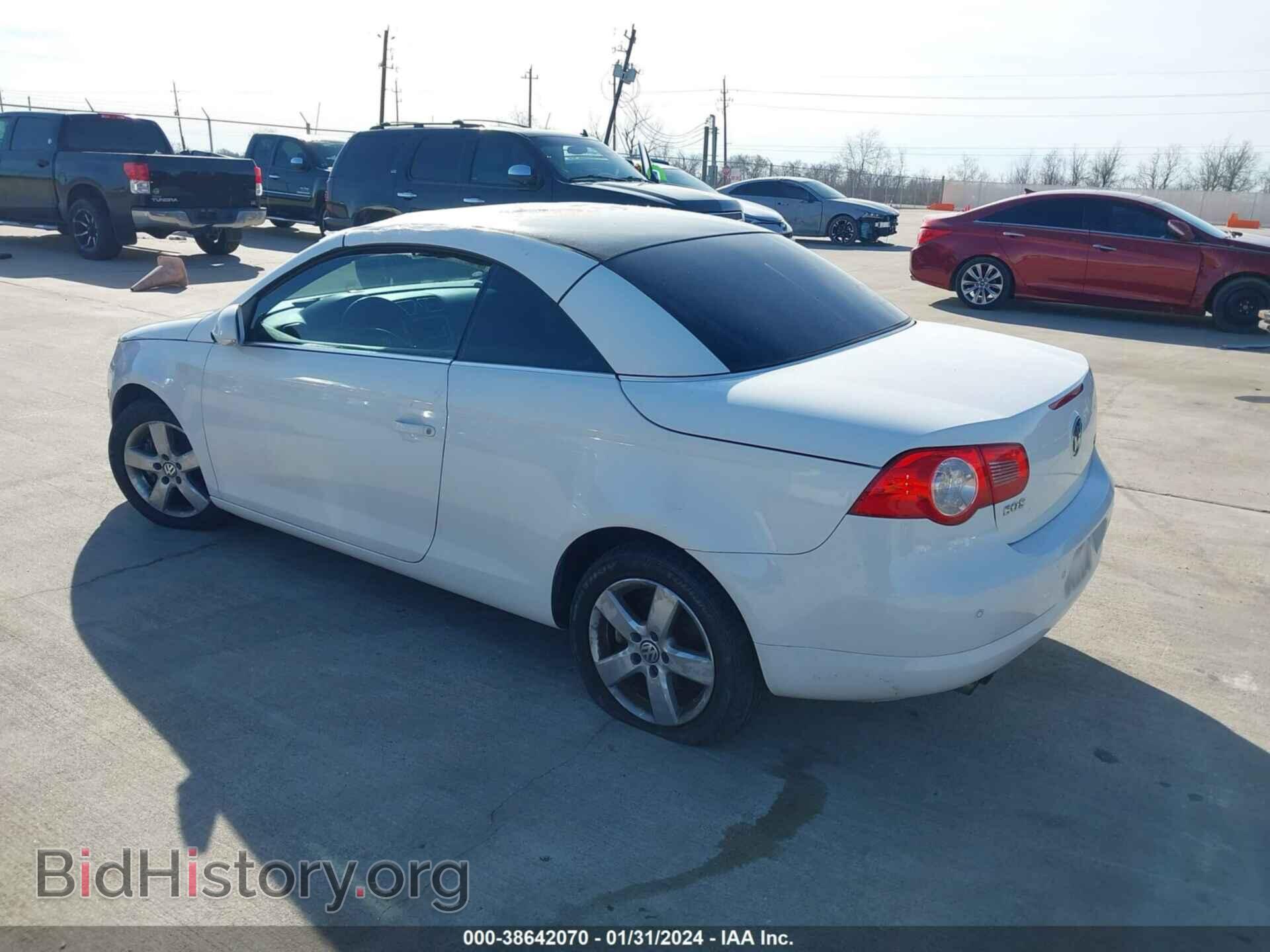 2008 VOLKSWAGEN EOS - VIN: WVWFA71F78V003527 - Фото 3
