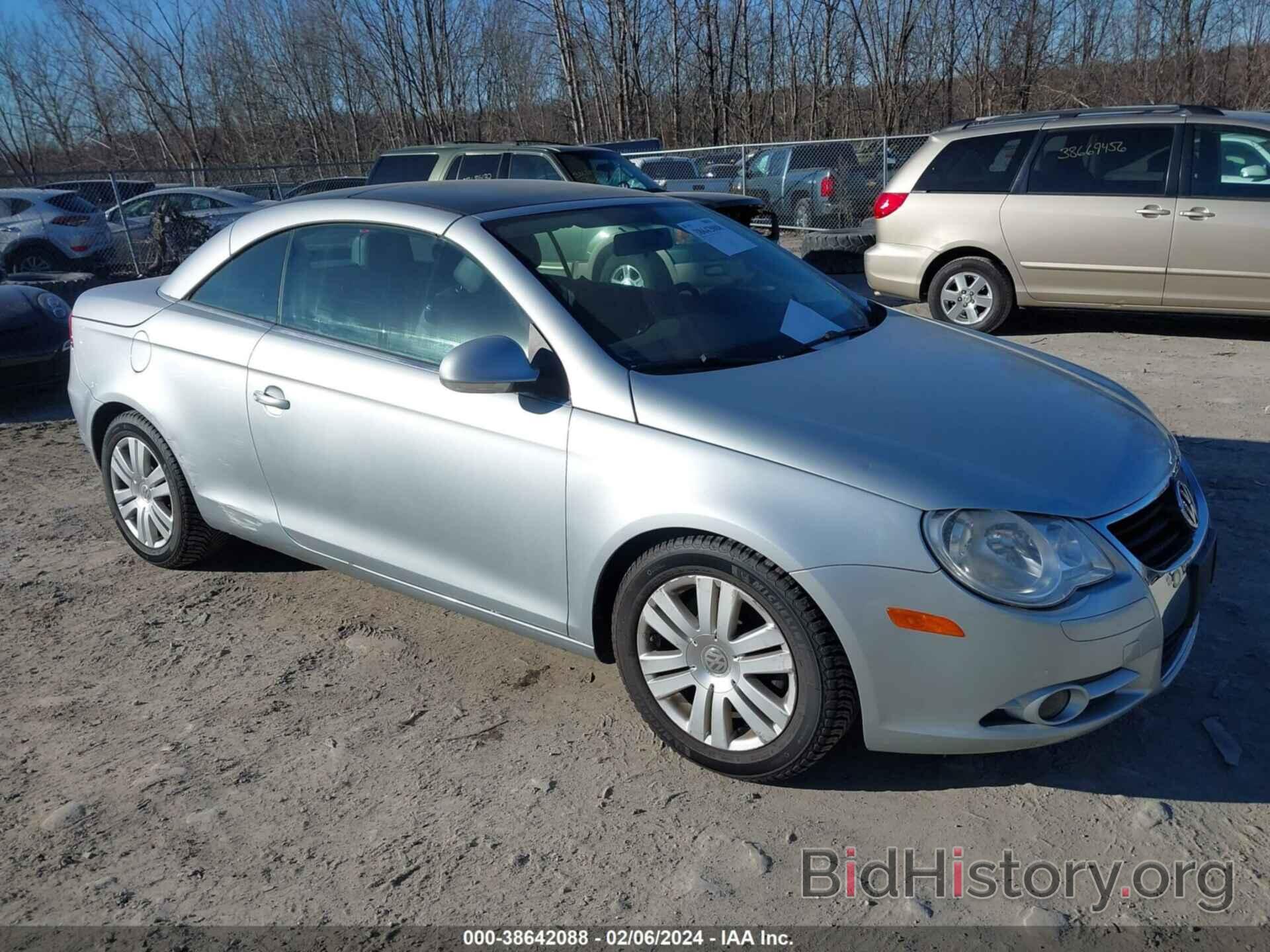 Photo WVWAA71F77V047018 - VOLKSWAGEN EOS 2007