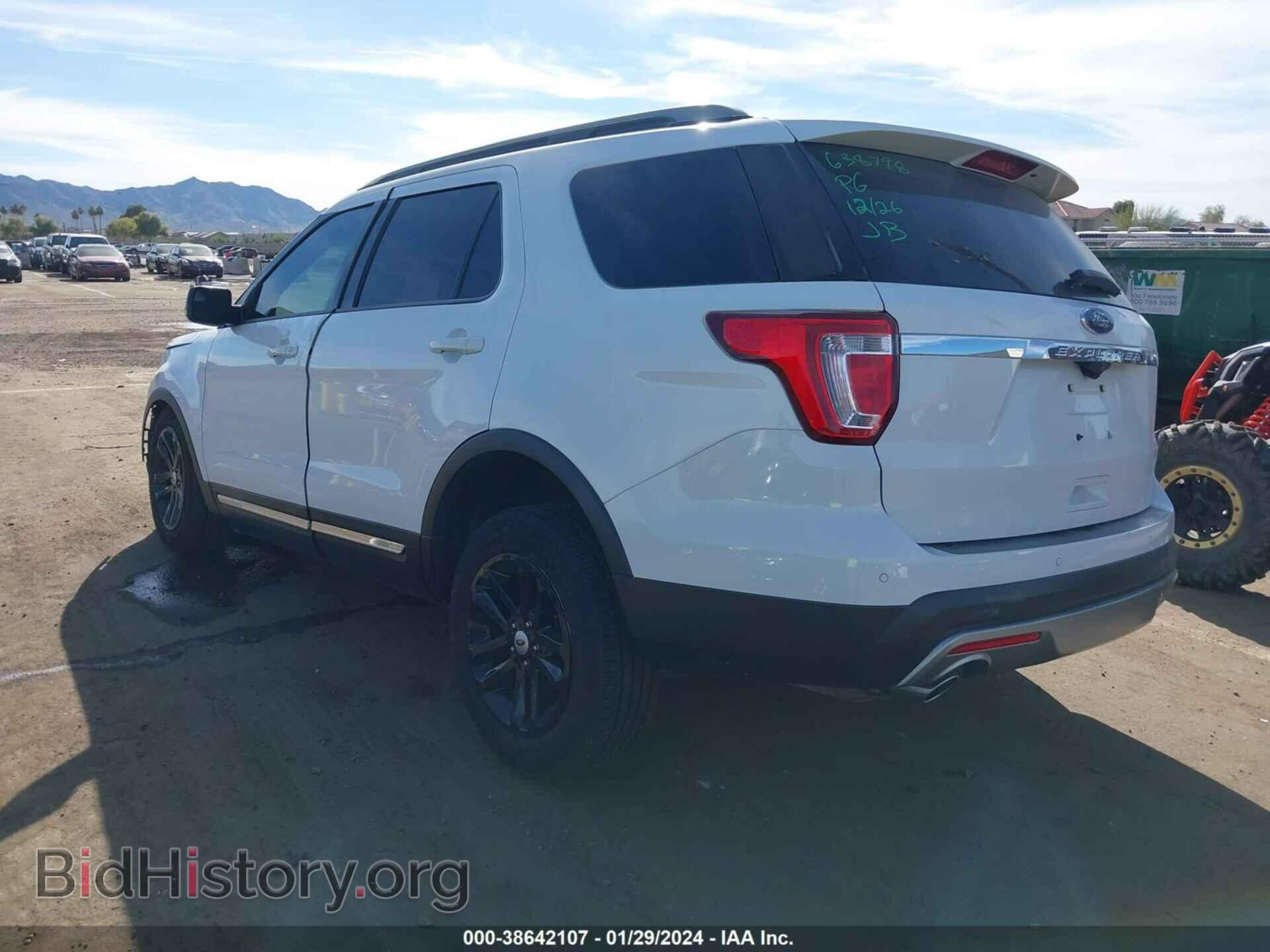 2017 FORD EXPLORER - VIN: 1FM5K7D85HGB90188 - Фото 3