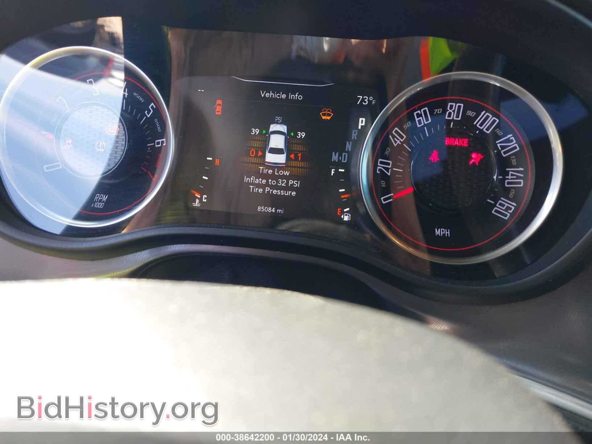 2019 DODGE CHALLENGER - VIN: 2C3CDZAG0KH691230 - Фото 7