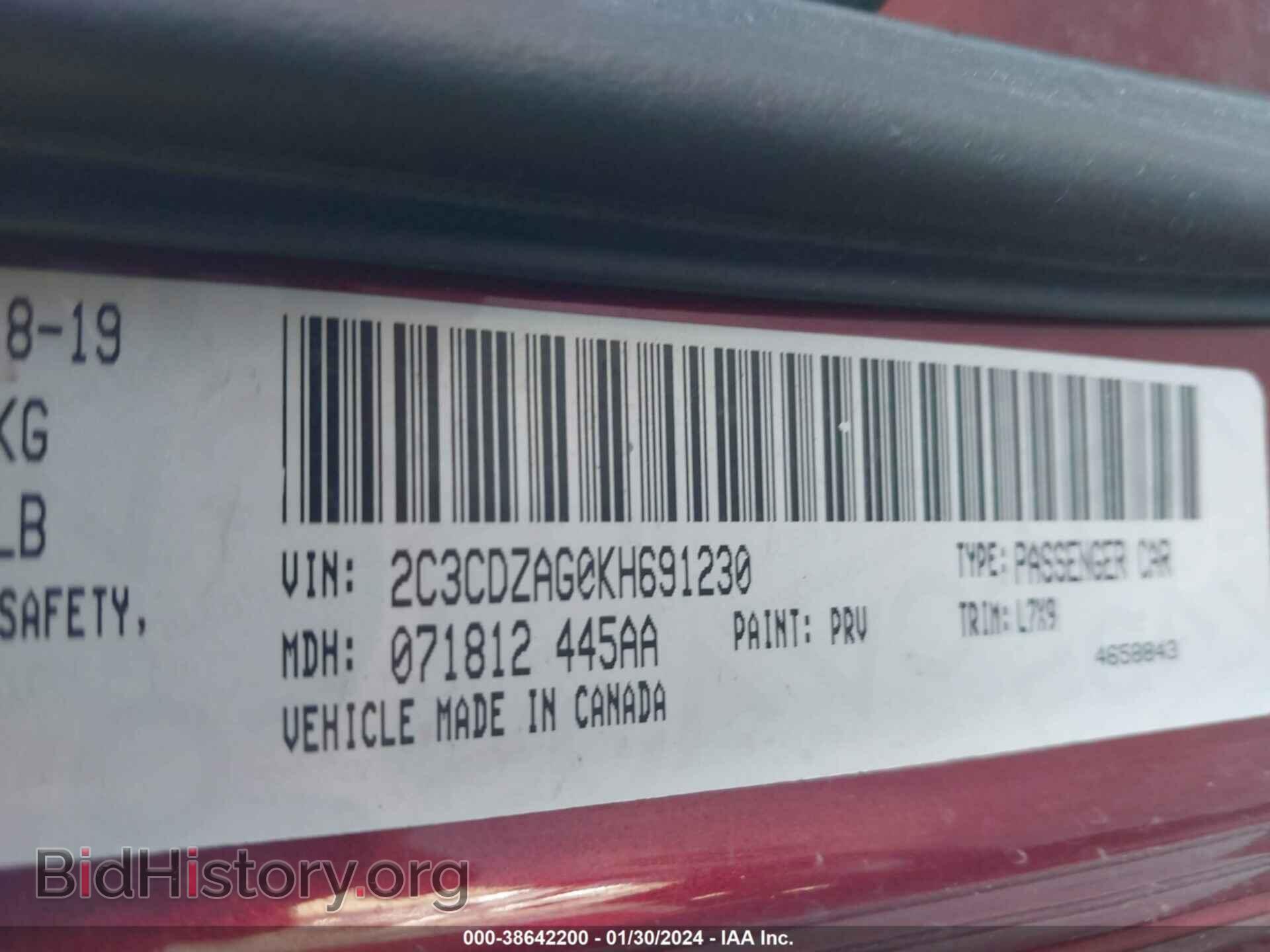 2019 DODGE CHALLENGER - VIN: 2C3CDZAG0KH691230 - Фото 9
