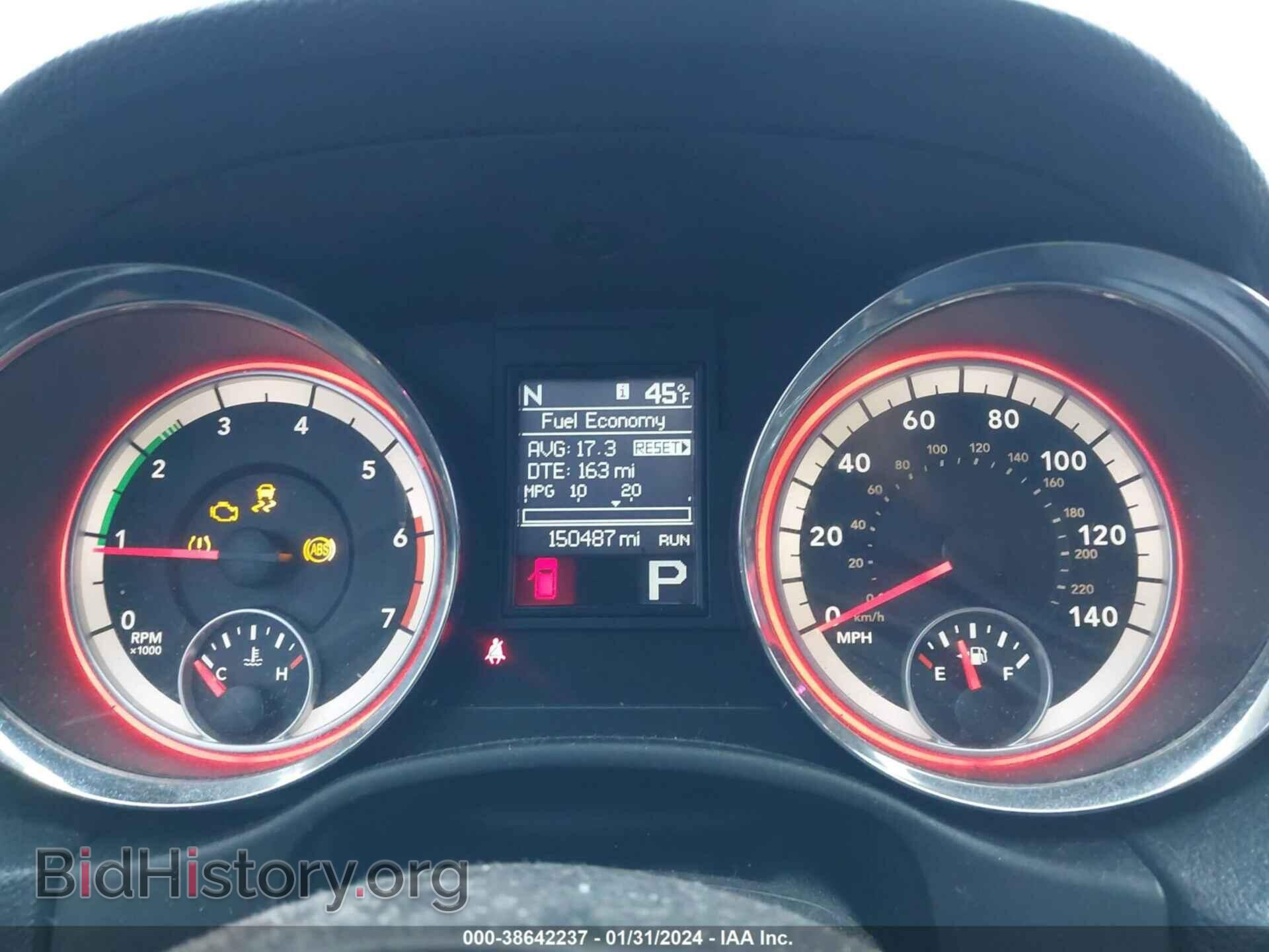 2013 DODGE DURANGO - VIN: 1C4SDHET2DC667767 - Photo 7