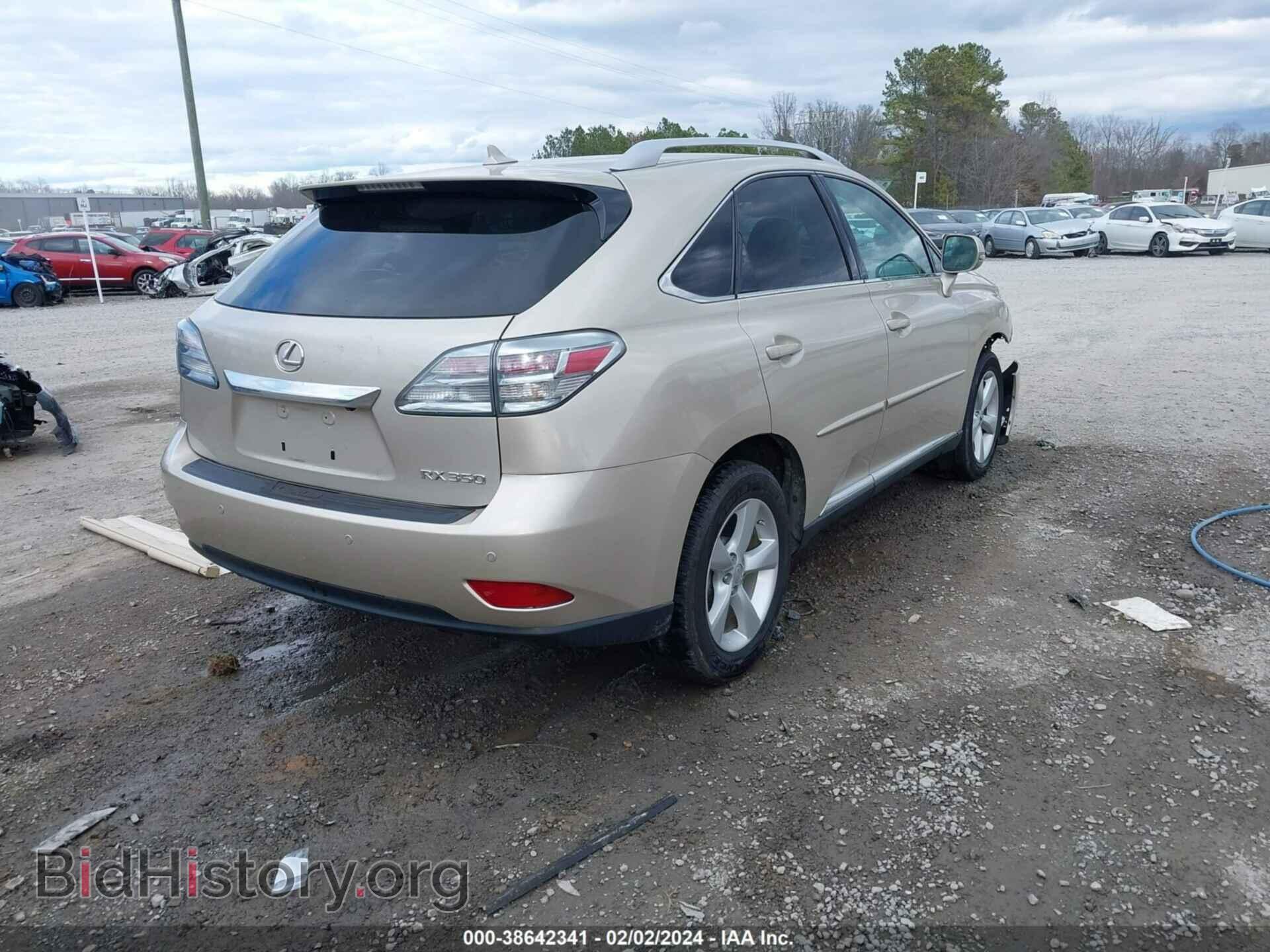 2012 LEXUS RX 350 - VIN: 2T2BK1BA7CC137327 - Фото 4