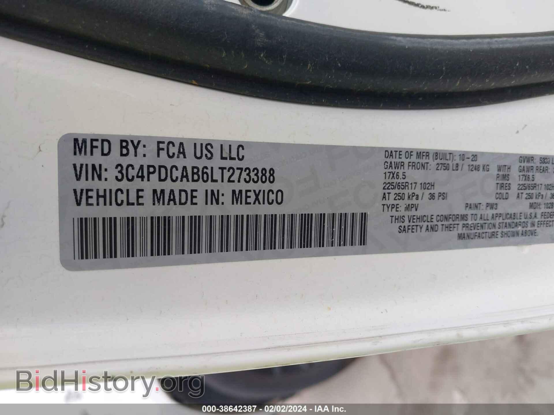 2020 DODGE JOURNEY - VIN: 3C4PDCAB6LT273388 - Фото 9