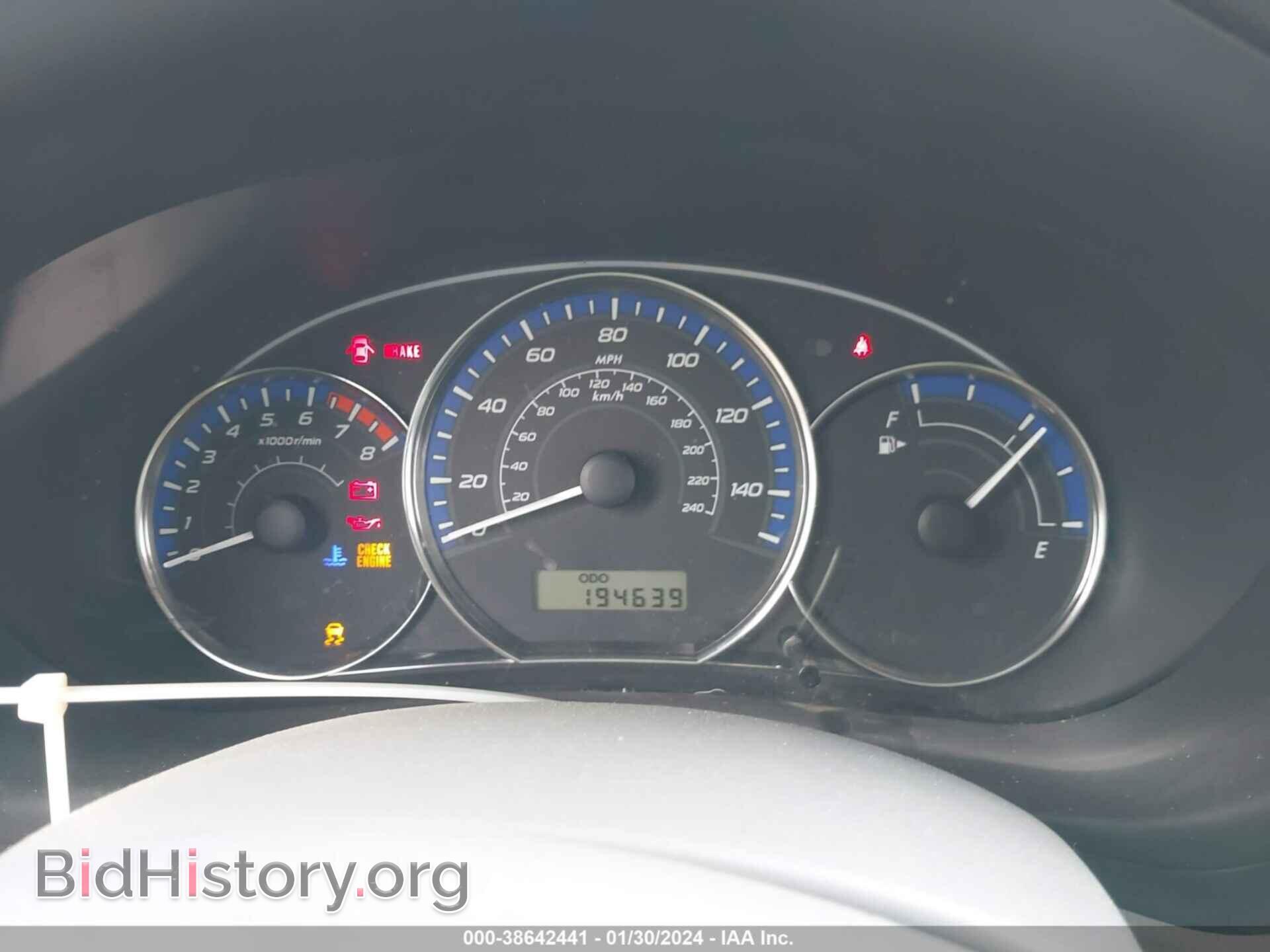 2012 SUBARU FORESTER - VIN: JF2SHABC5CG426195 - Фото 7