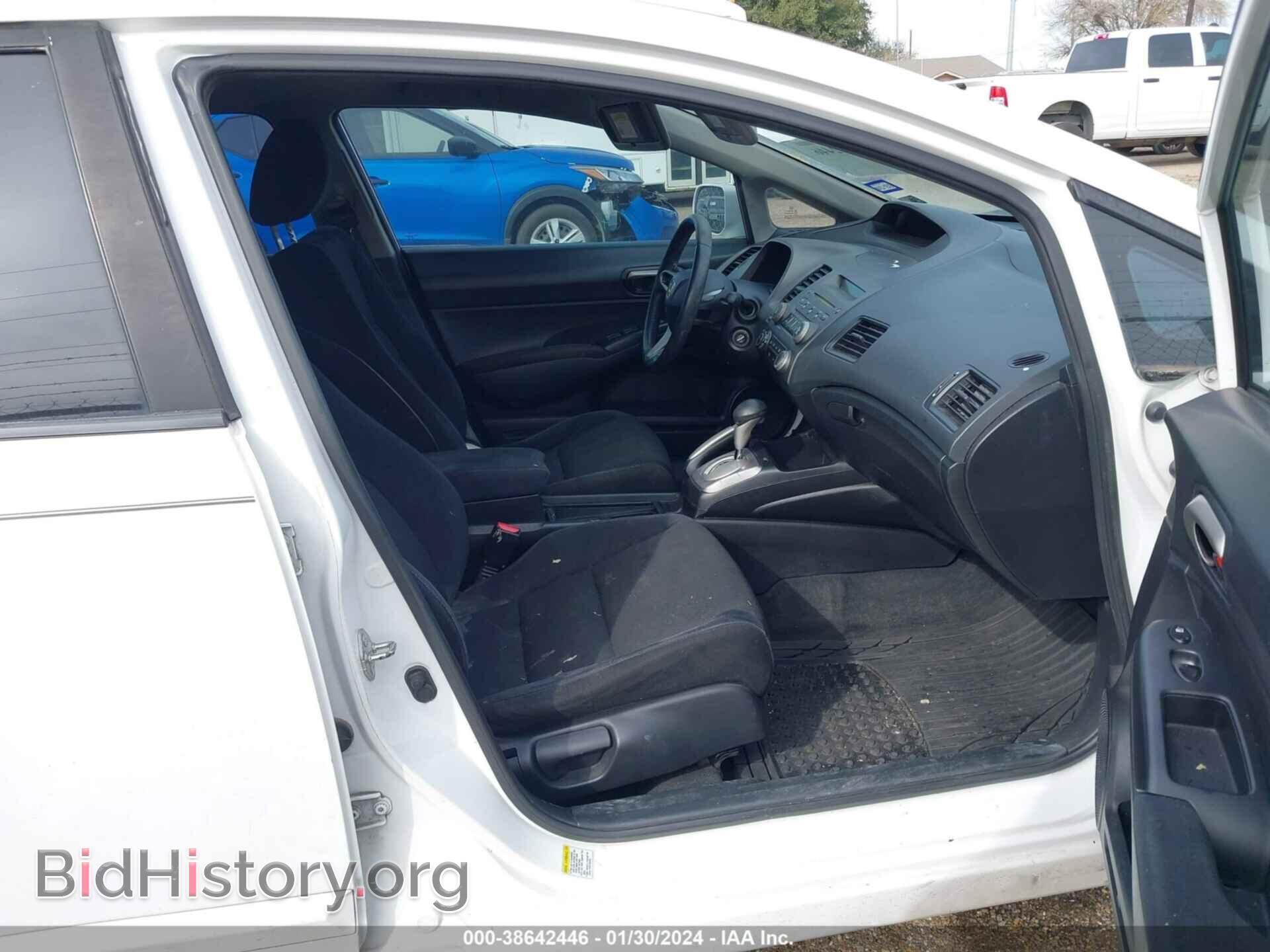 2011 HONDA CIVIC - VIN: 19XFA1F62BE024772 - Фото 5